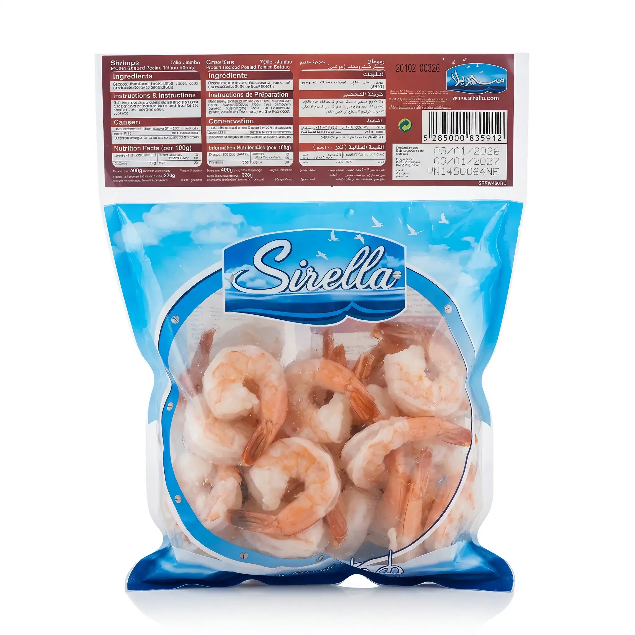 Sirella Frozen Cooked Peeled Tail-on Shrimp