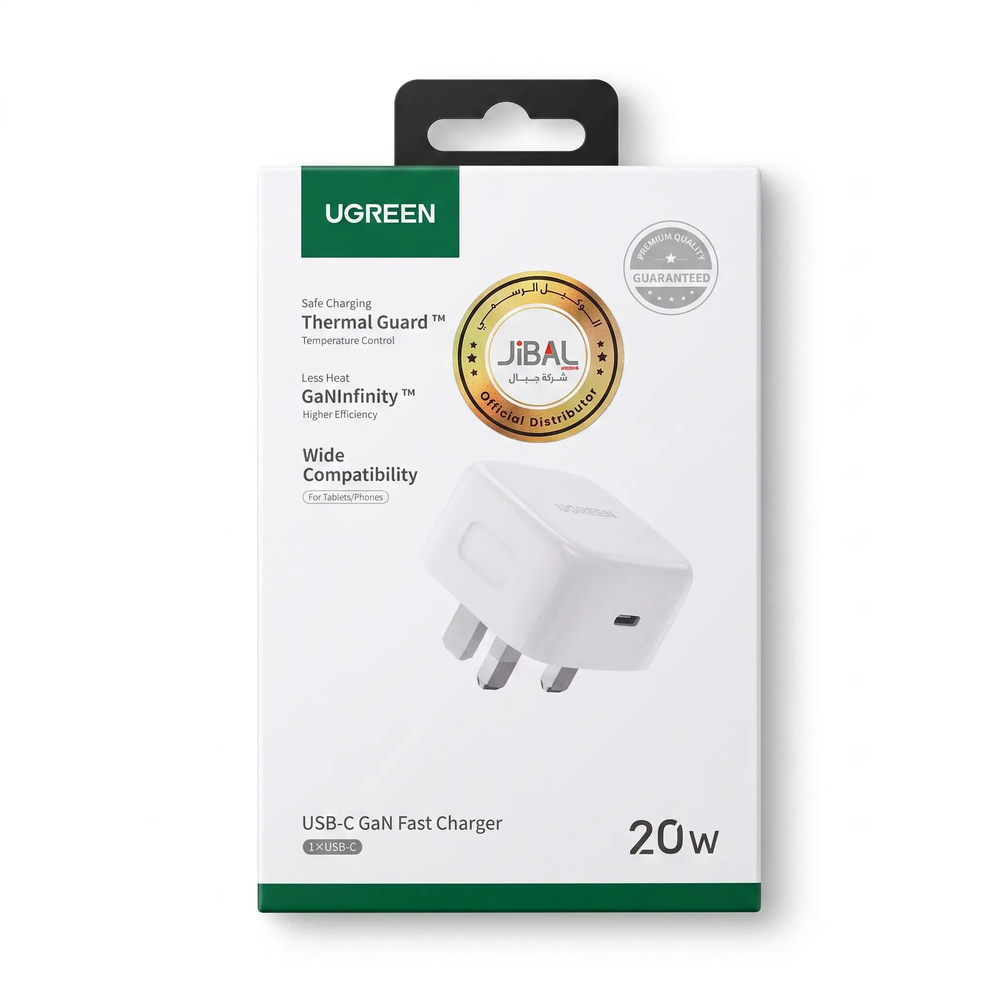 UGREEN USB-C GaN Fast Charger 20W