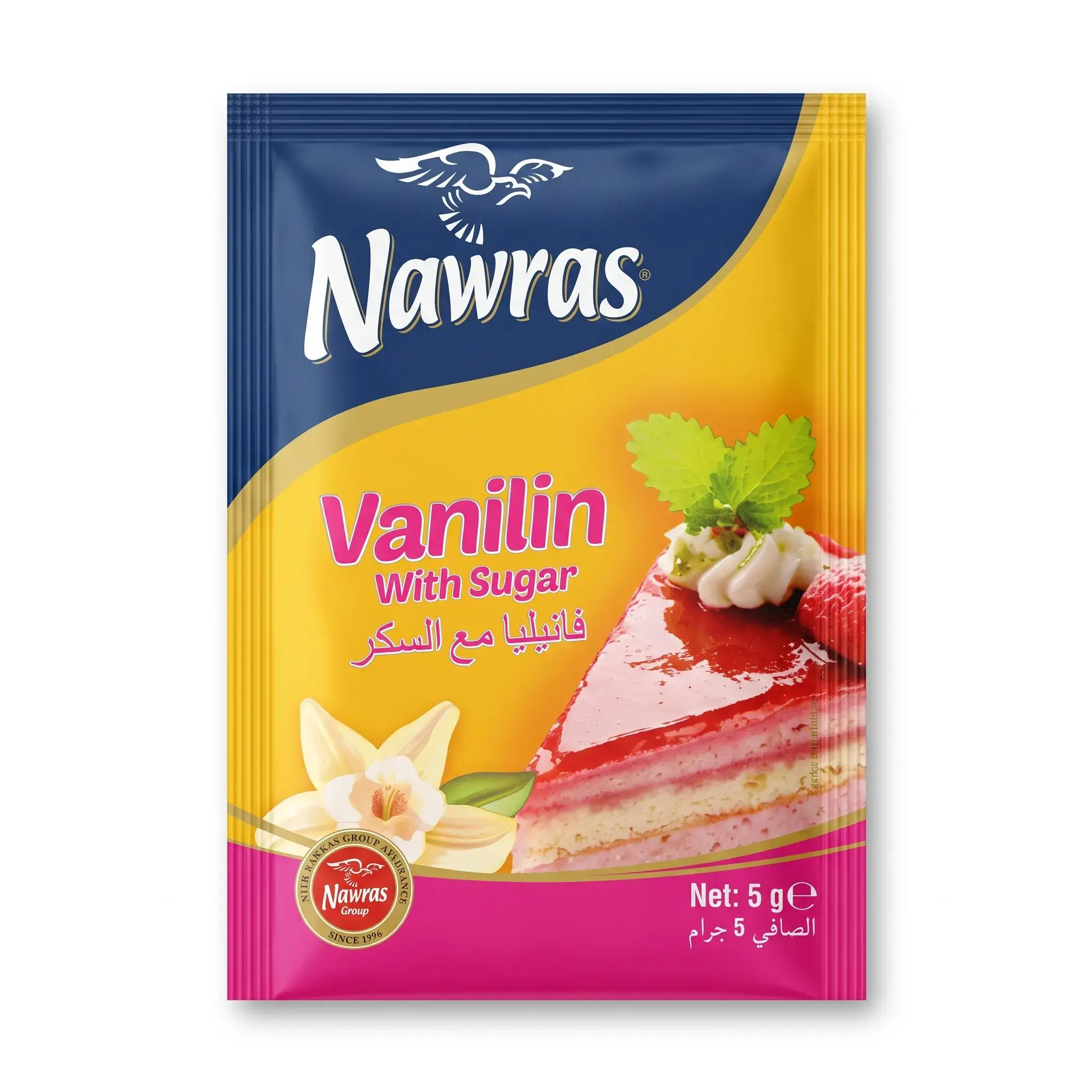 Nawras Vanilin With Sugar