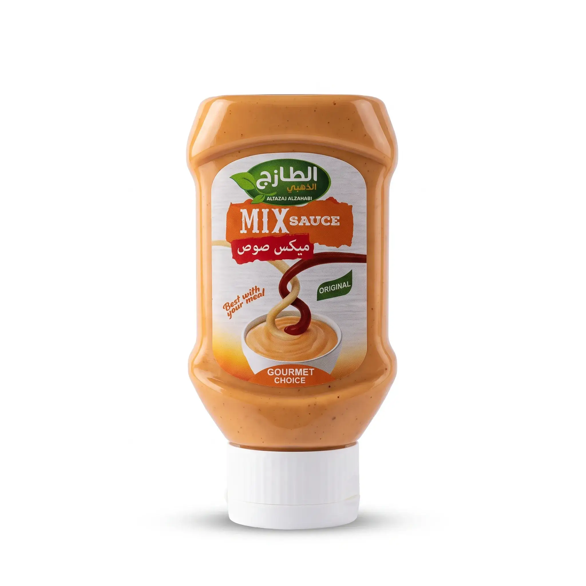 Altazej Aldhahabi Original Mix Sauce
