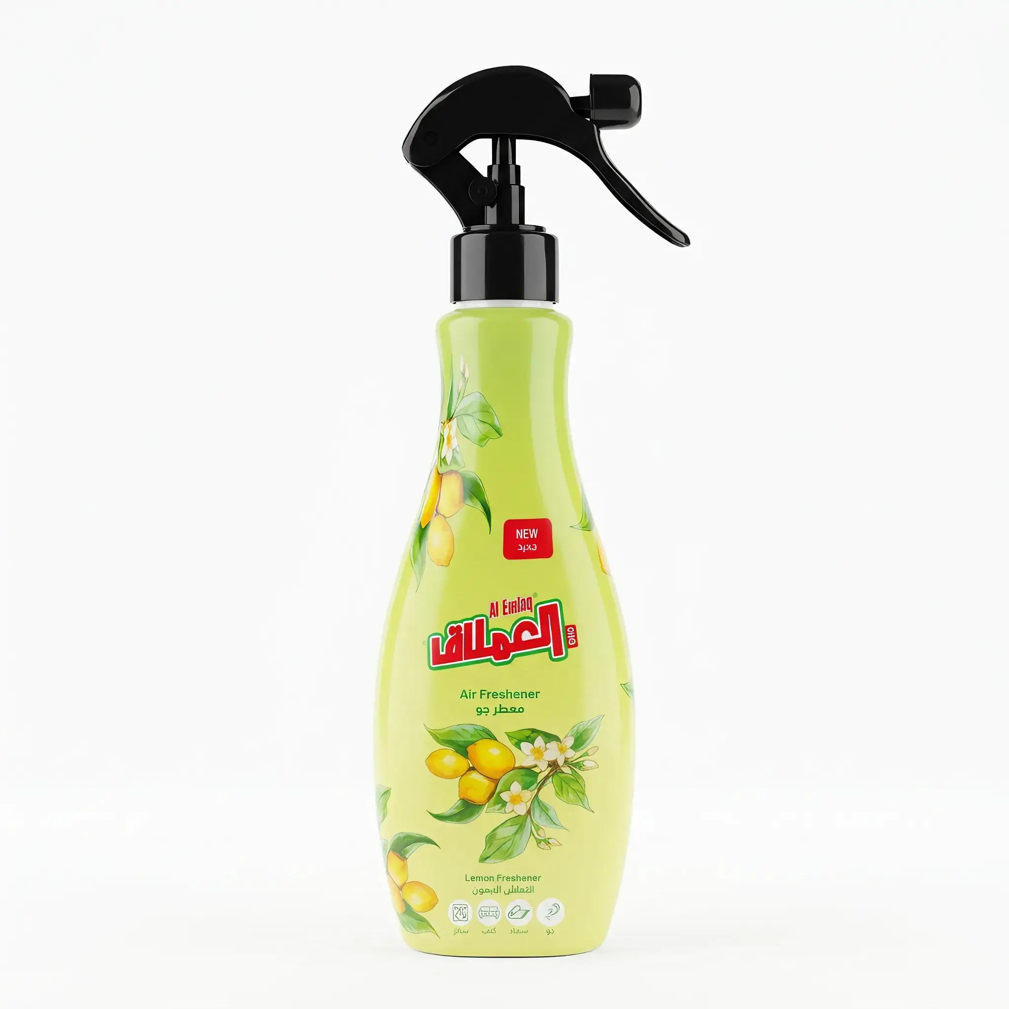 Al-Emlaq Lemon Air Freshener