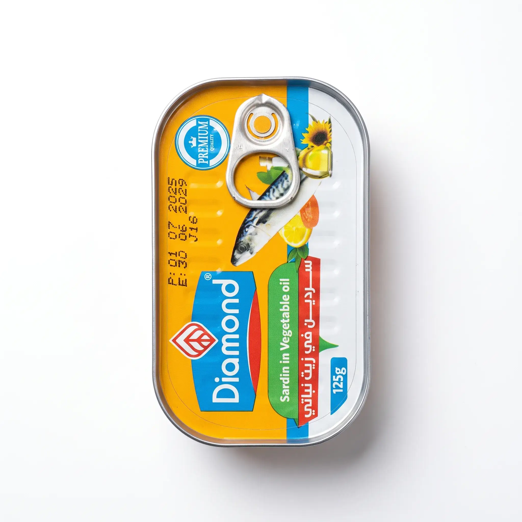 Diamond Sardines in Vegetable Oil 125g