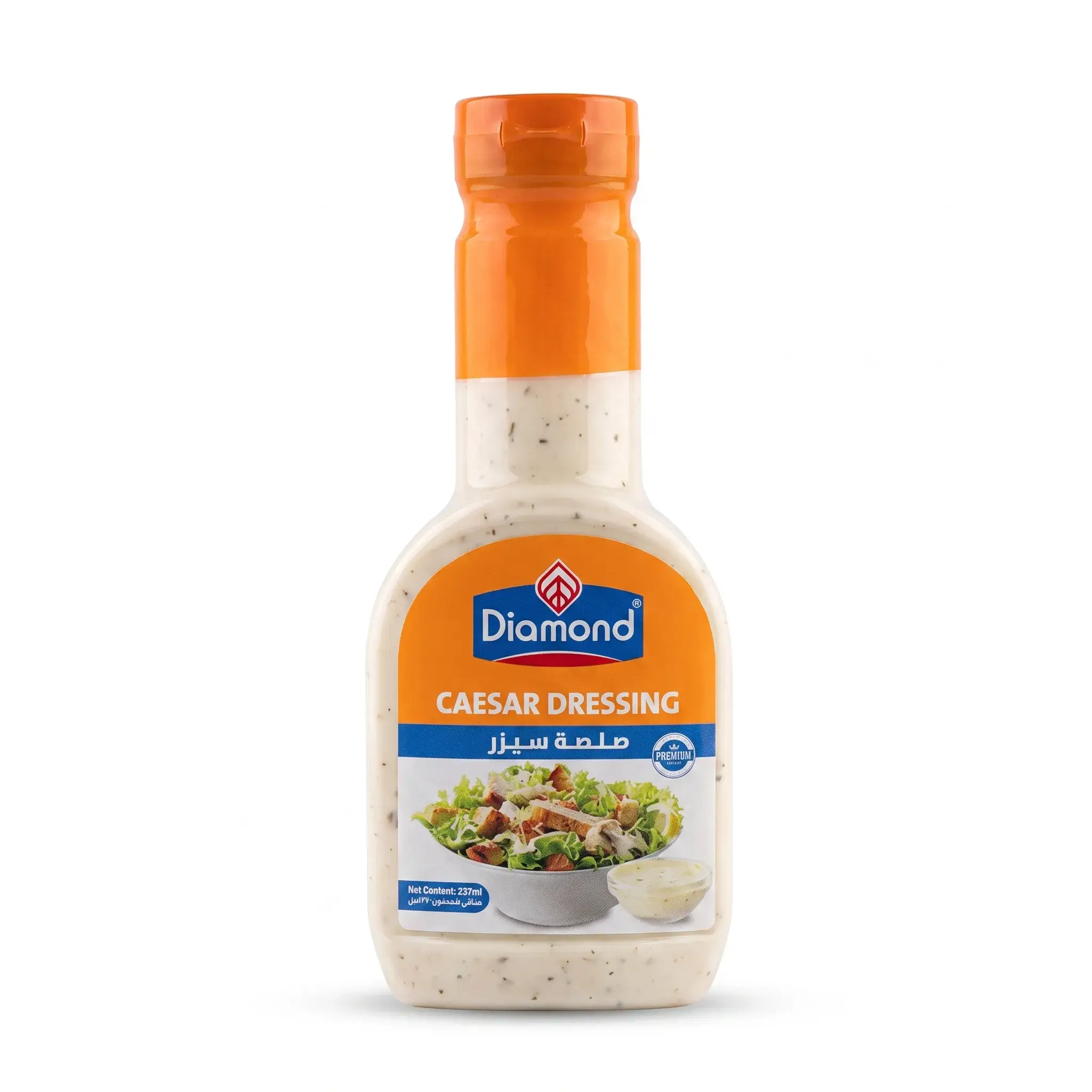 Diamond Caesar Dressing