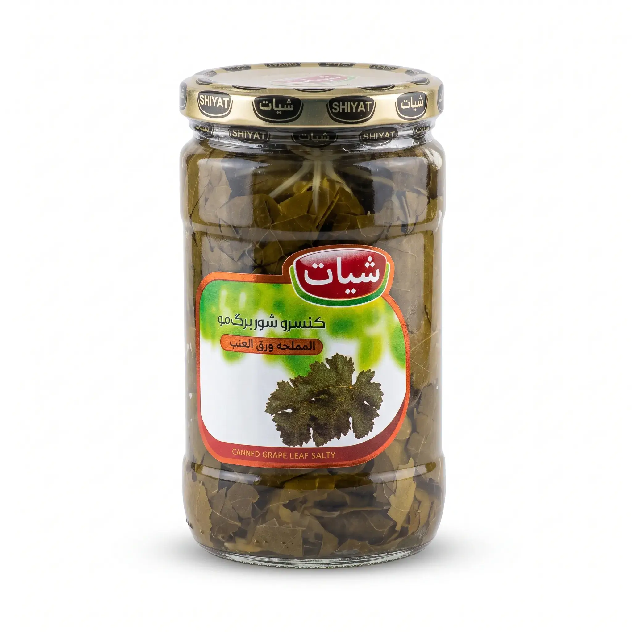 Shiyat Canned Salty Grape Leaves