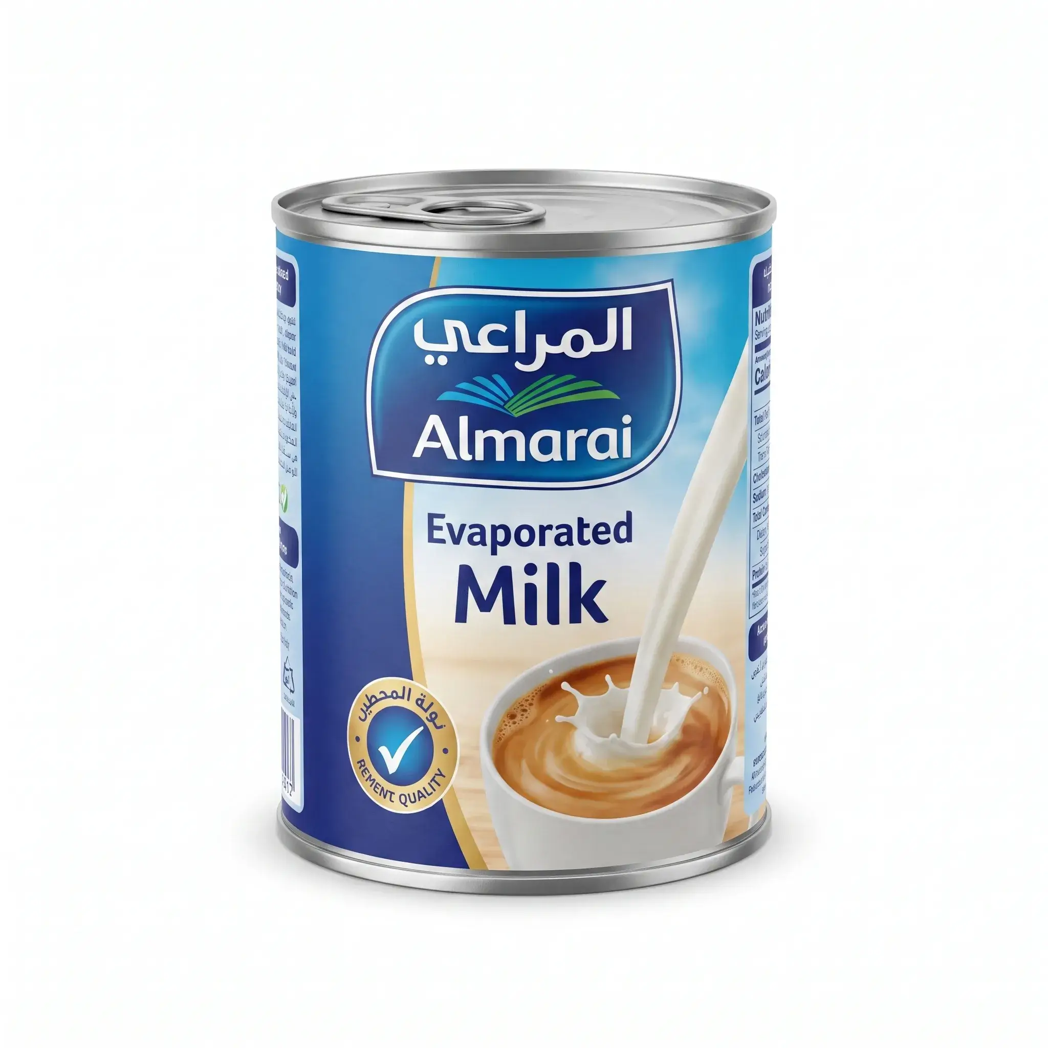 Almarai Evaporated Milk
