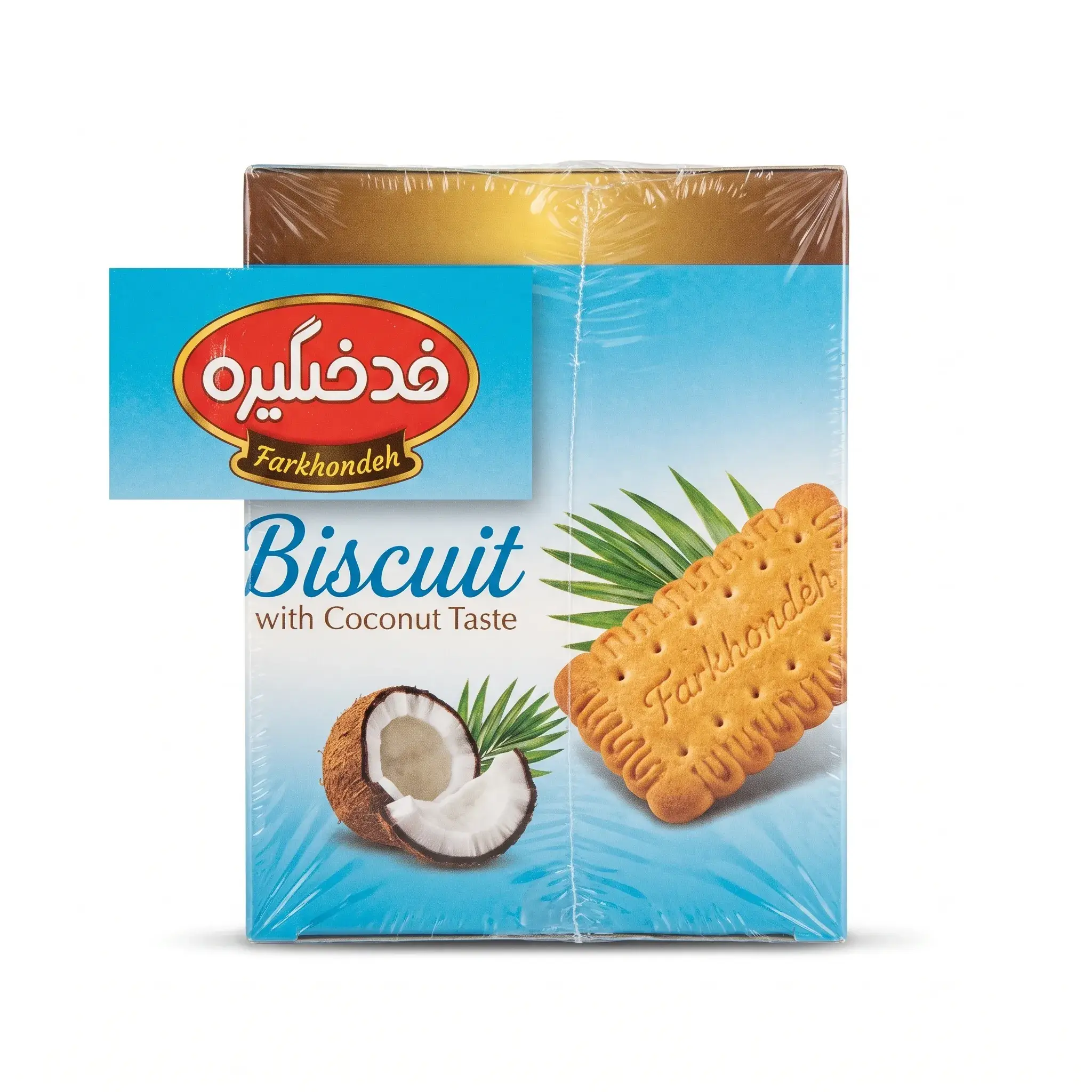 Farkhondeh Biscuit with Coconut Taste