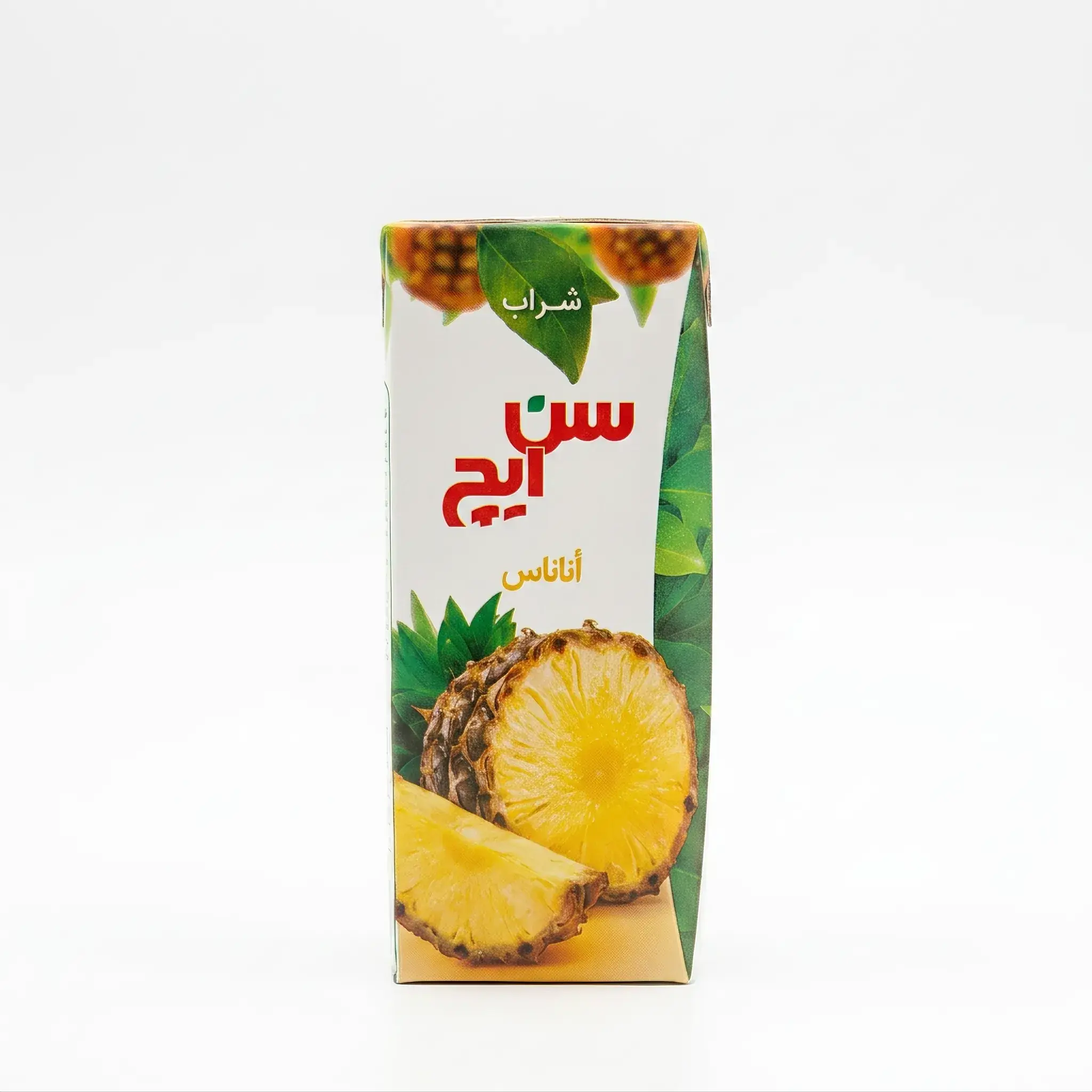Sunich Pineapple Drink