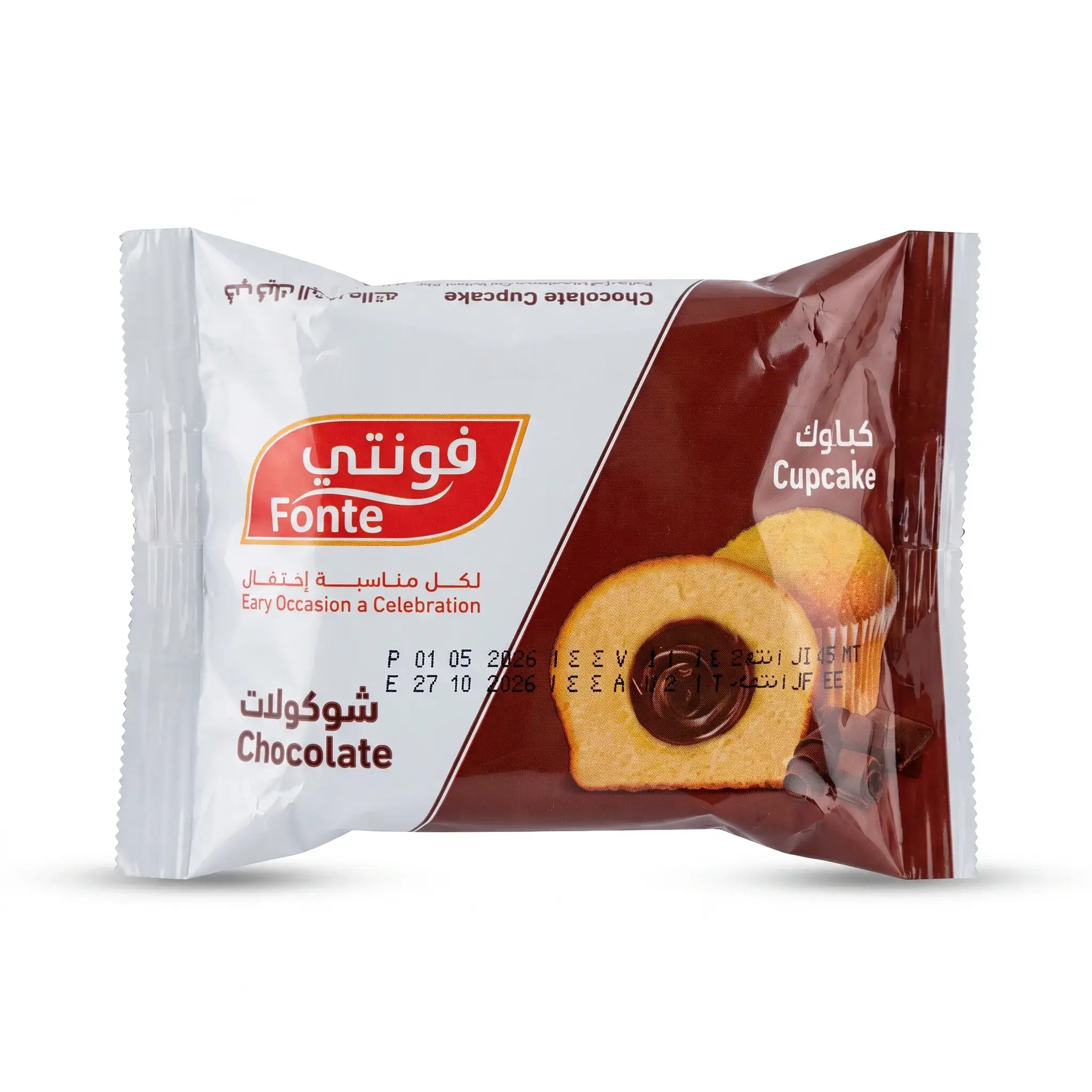 Fonte Chocolate Cupcake