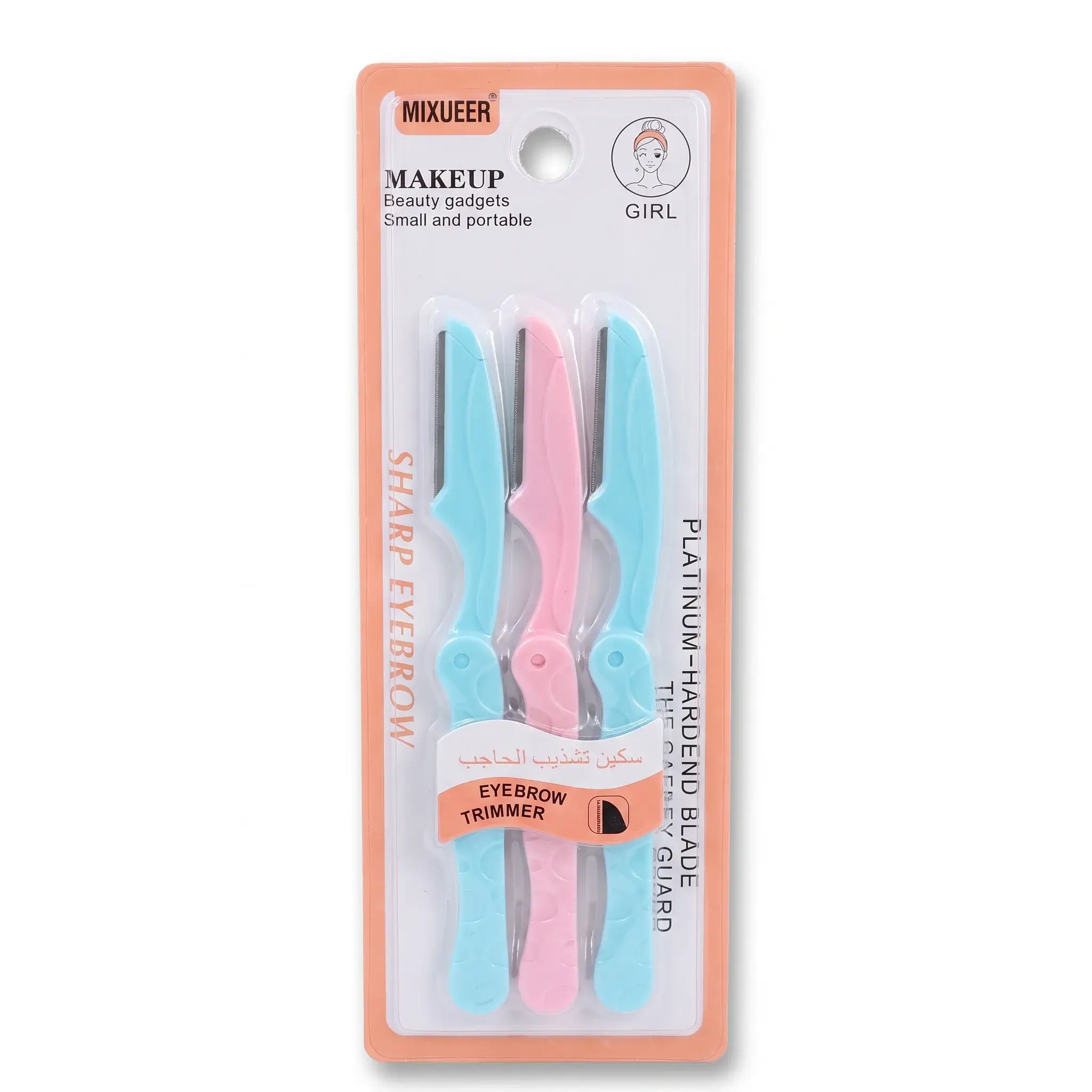 Mixueer Eyebrow Trimmer - 3 Pieces