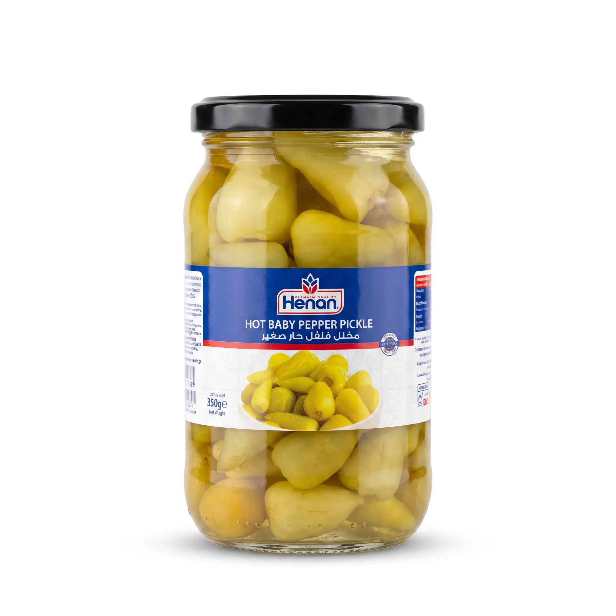Henan Hot Baby Pepper Pickle