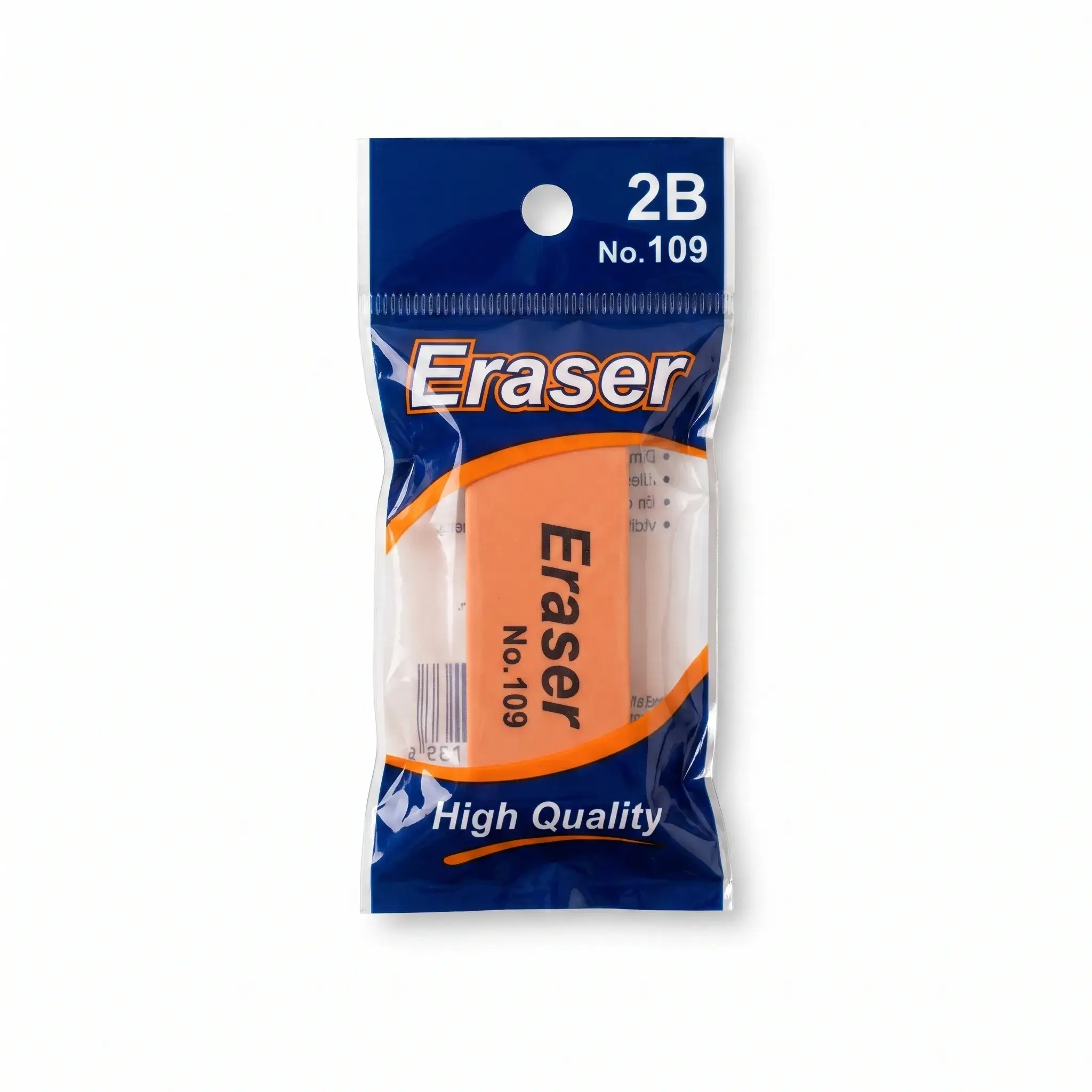 2B Eraser No. 109