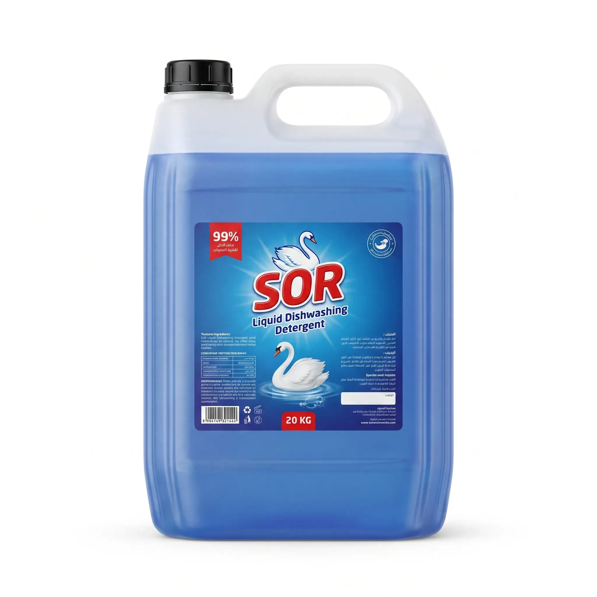 SOR Liquid Dishwashing Detergent 20Kg