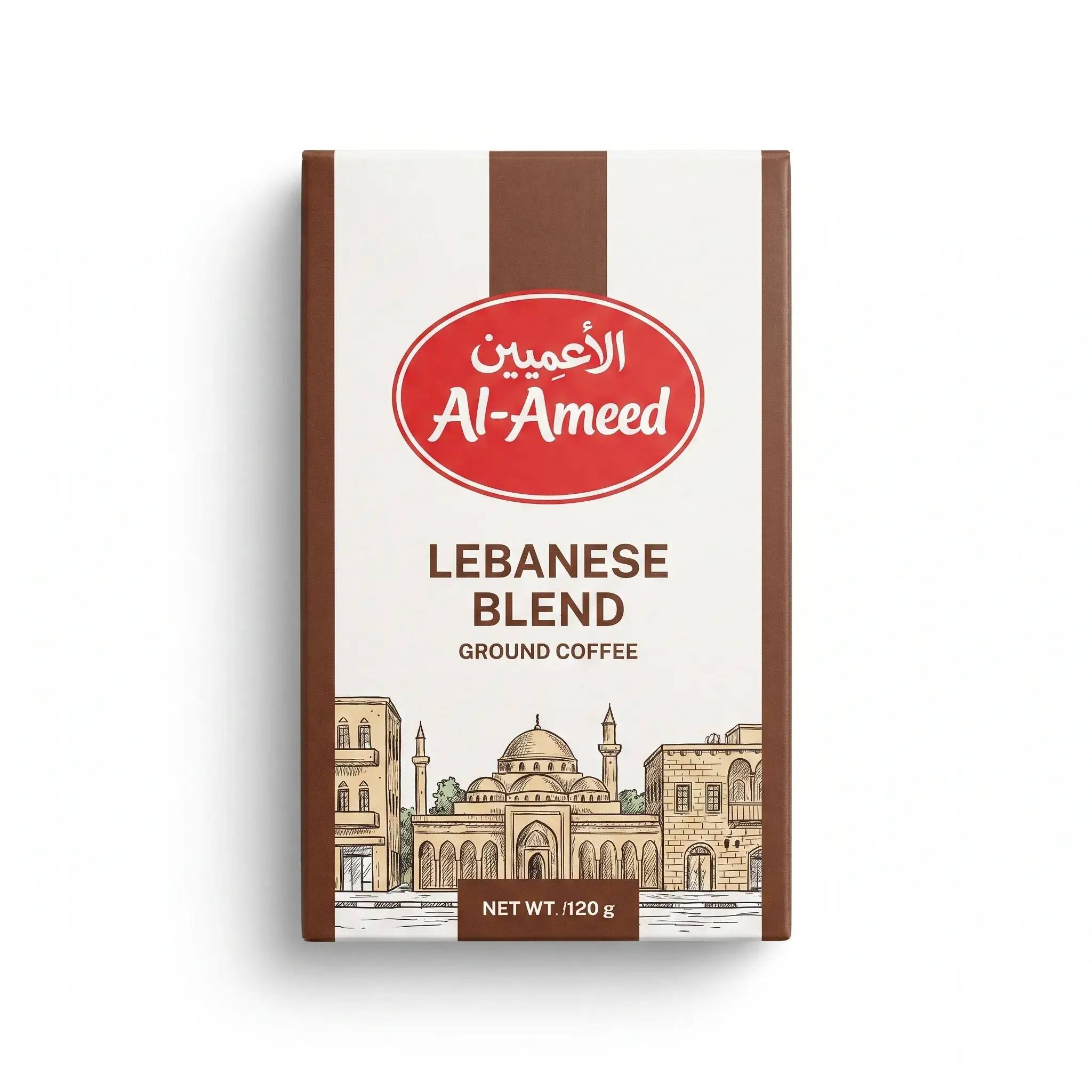 Al-Ameed Lebanese Blend Ground Coffee