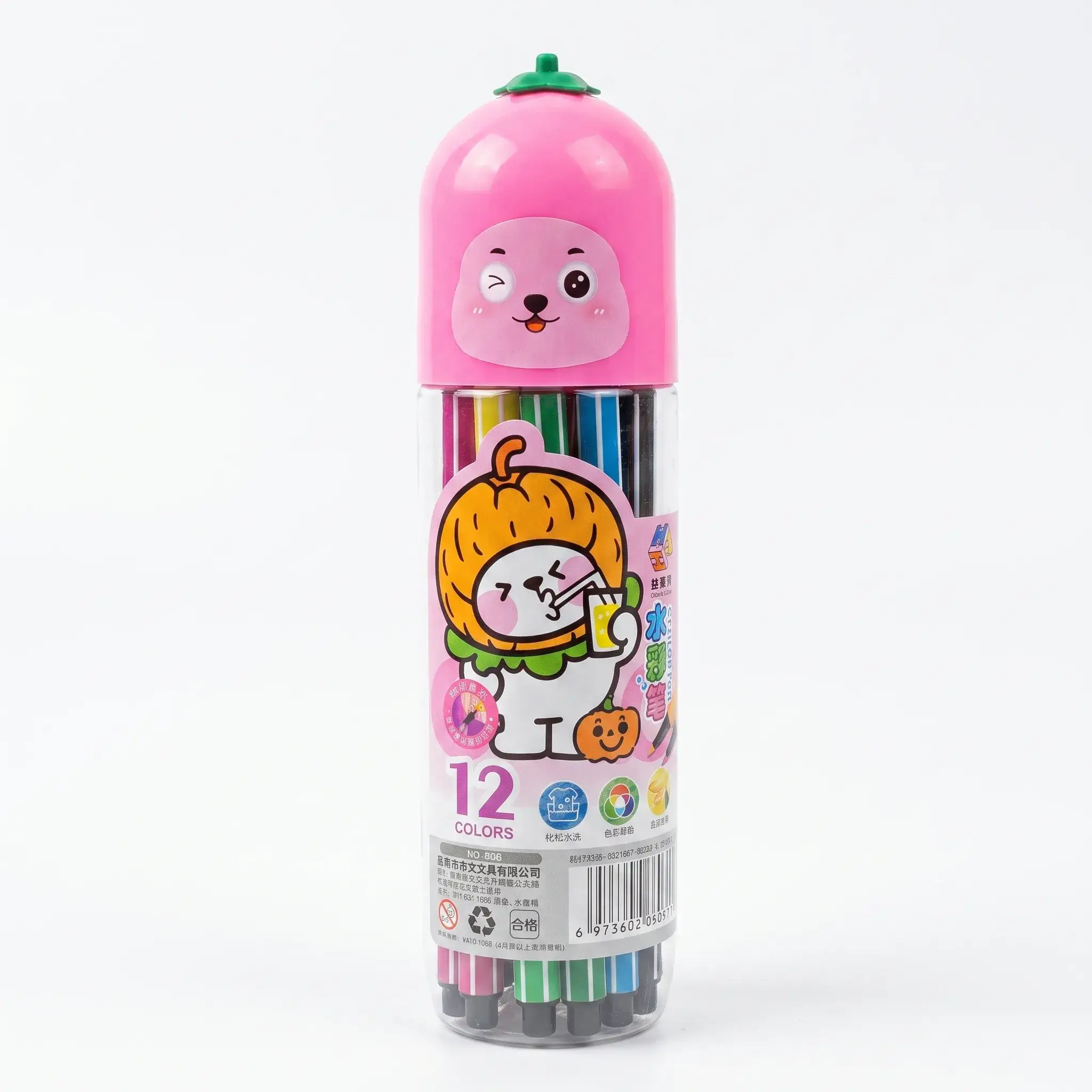 12 Colors Watercolor Pens Set in Bottle