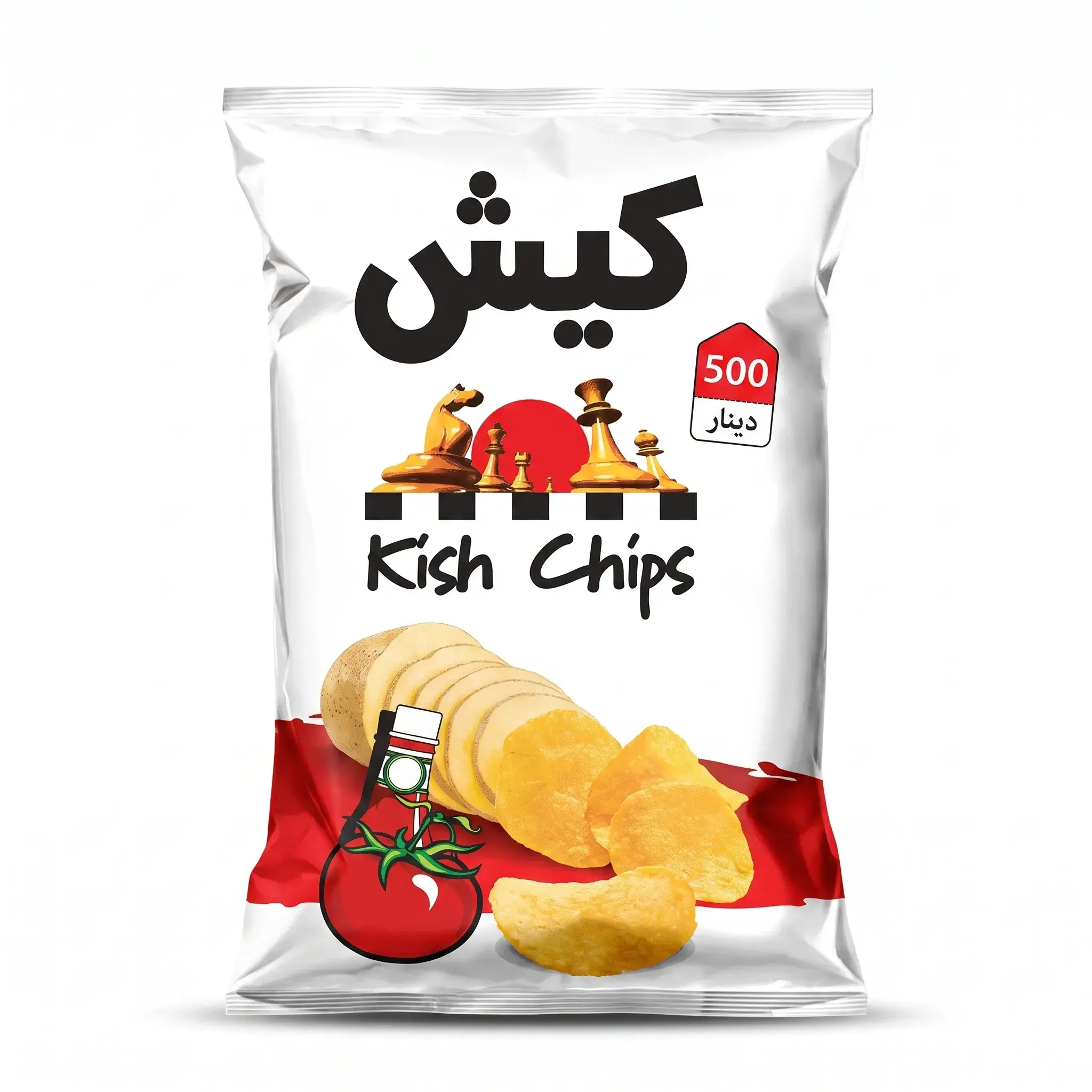 شيبس بطاطس بالكاتشب كيش