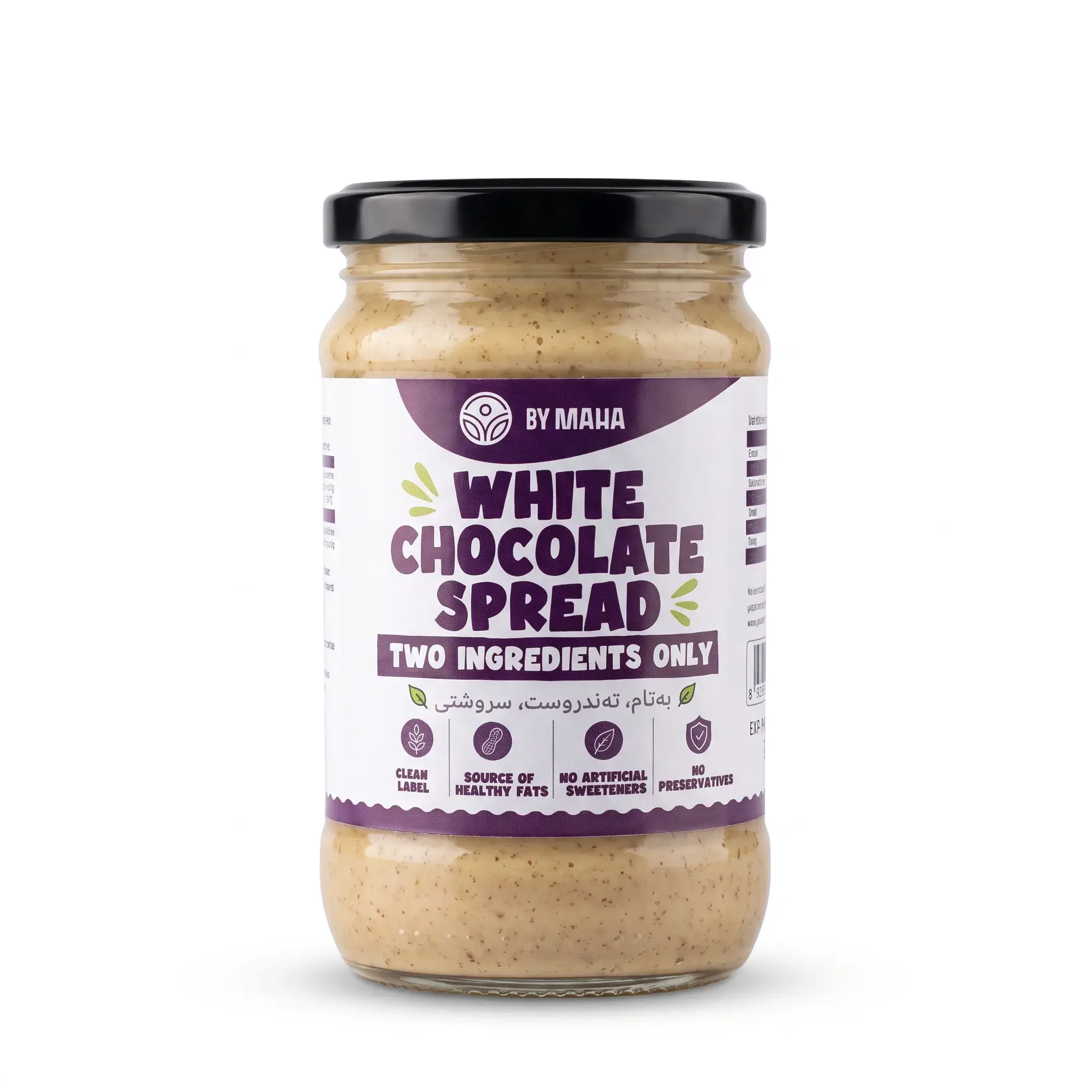 By Maha White Chocolate Spread