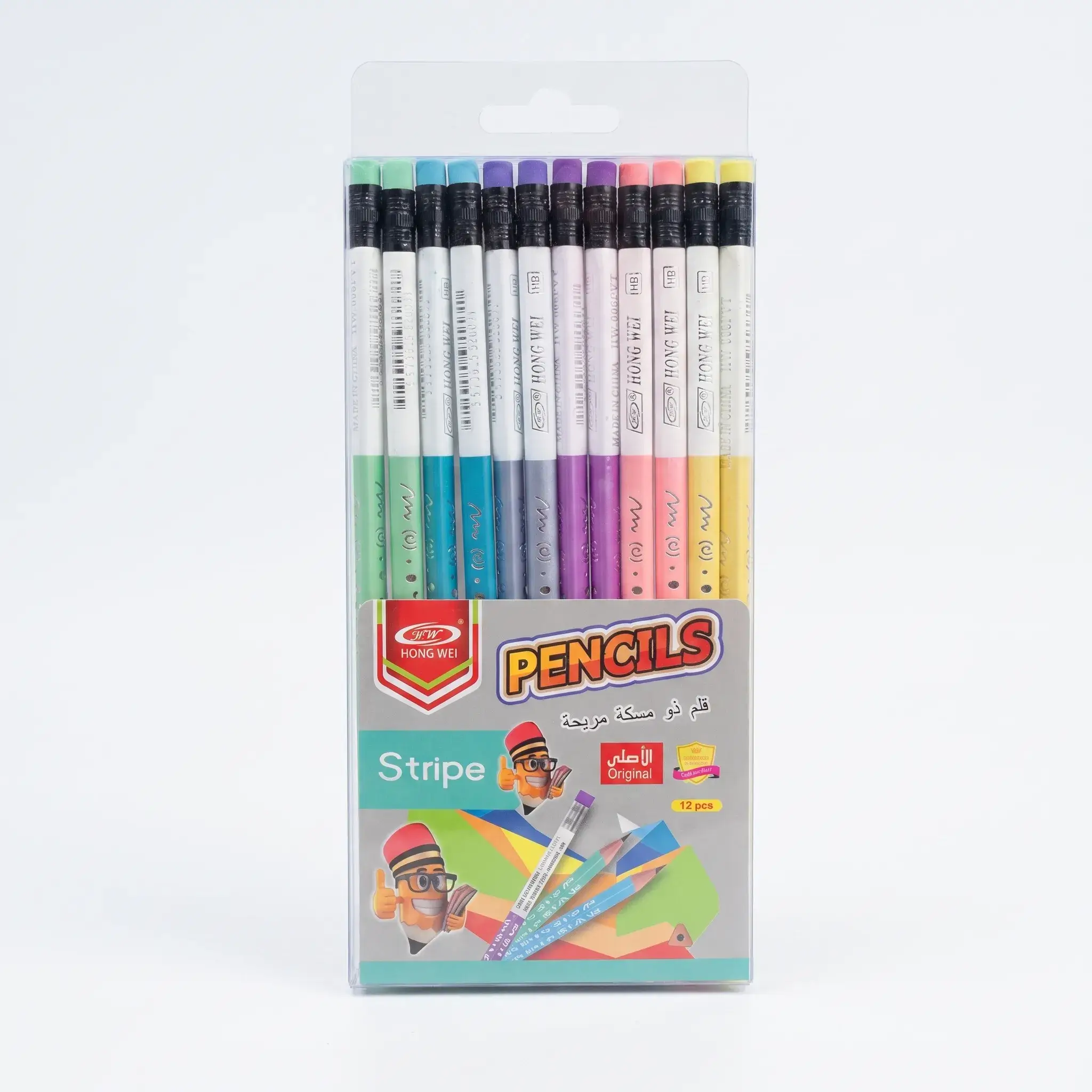 Hong Wei Stripe Pencils with Eraser