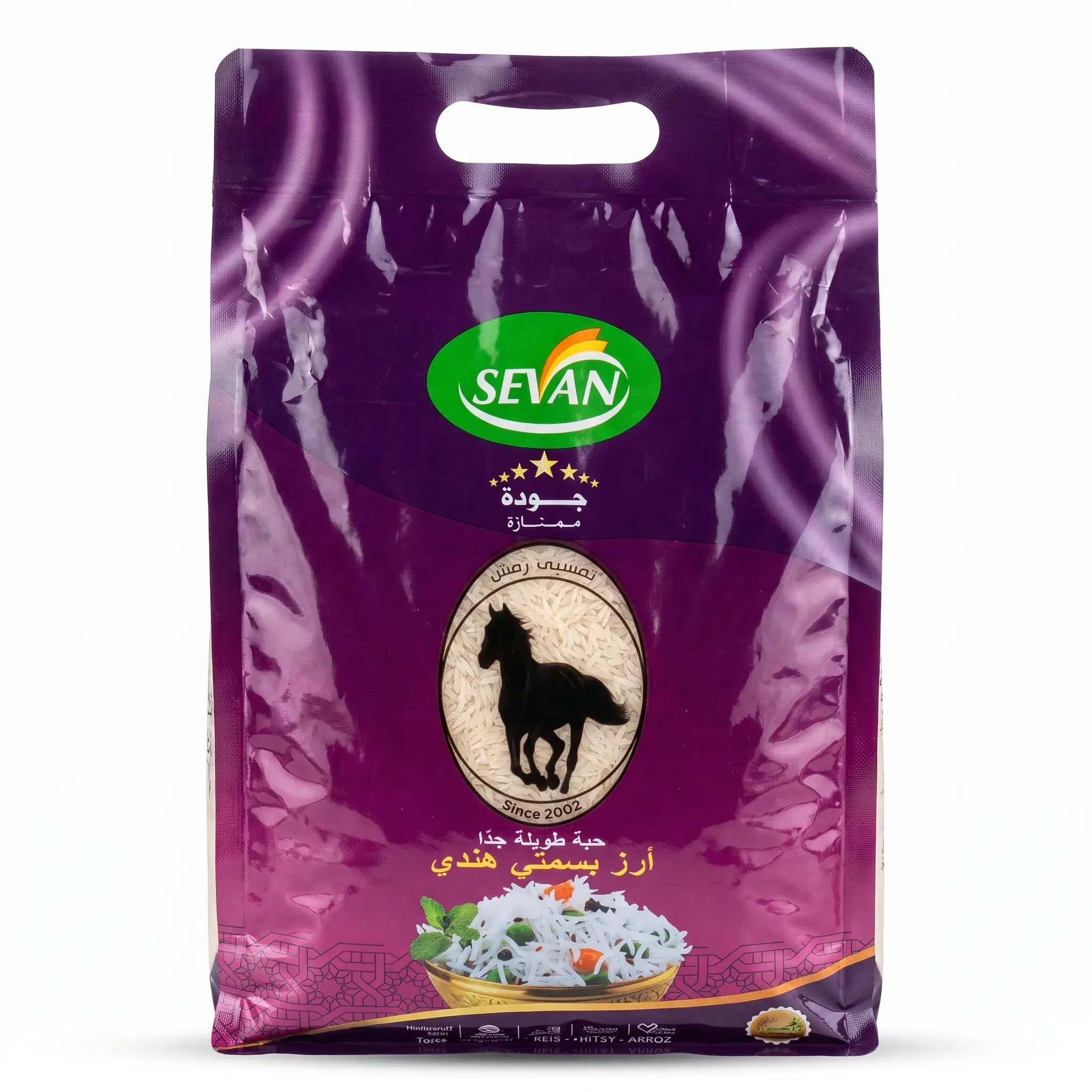 Sevan Indian Basmati Rice Extra Long Grain