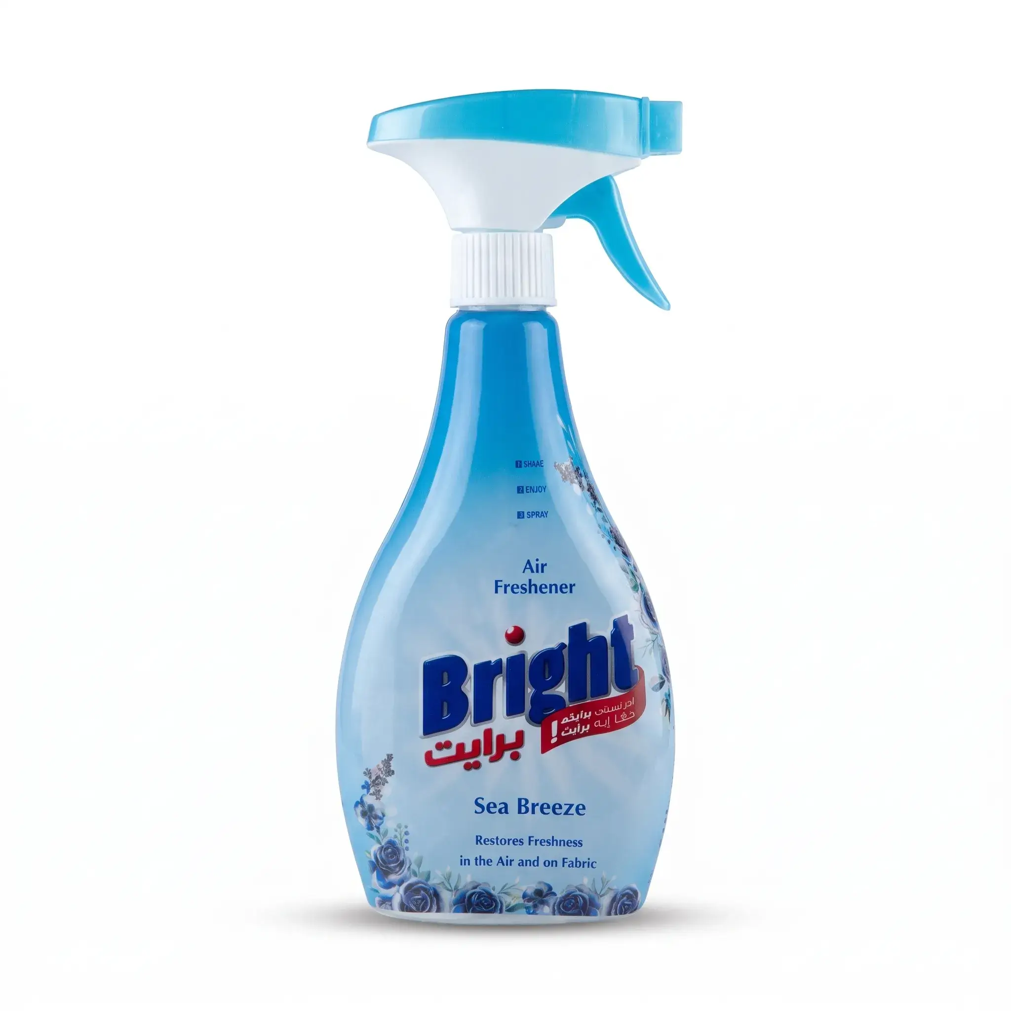 Bright Air Freshener Sea Breeze (12 pcs)