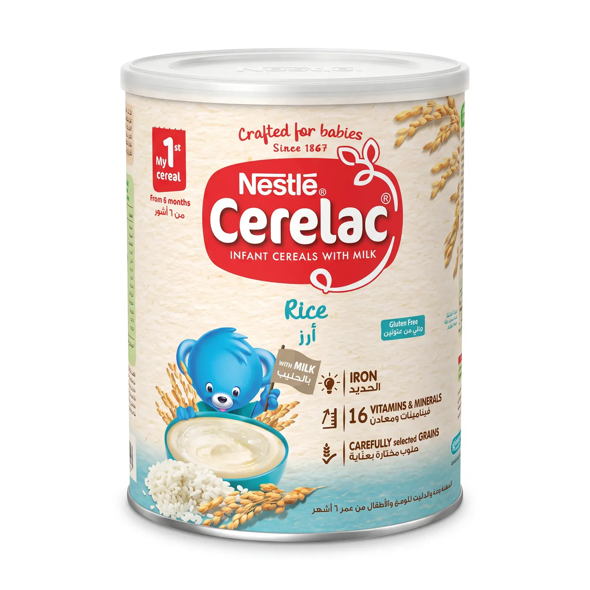 Nestle Cerelac Infant Cereal Rice with Milk (From 6 Months)