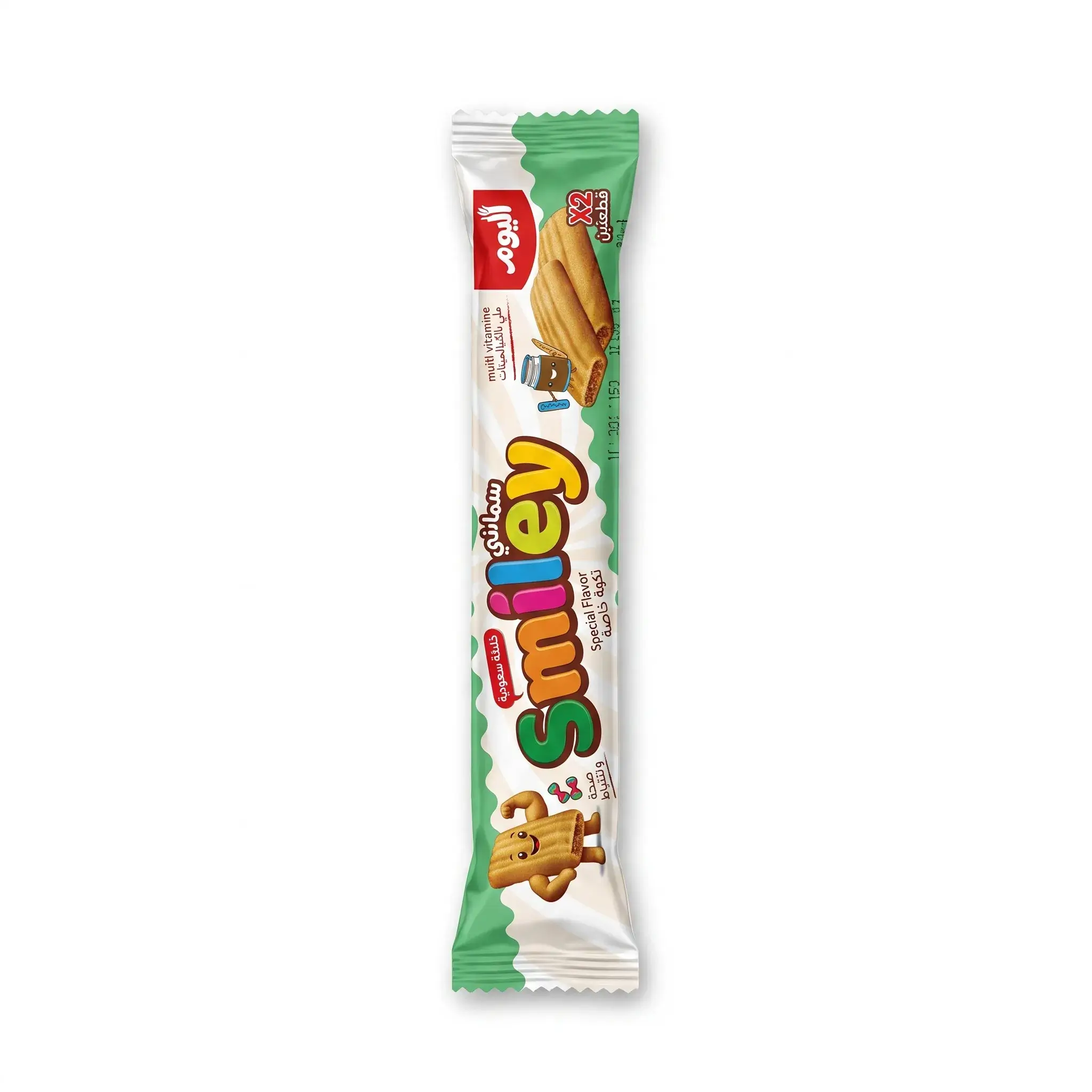 Alyoum Smiley Special Flavor Corn Snack