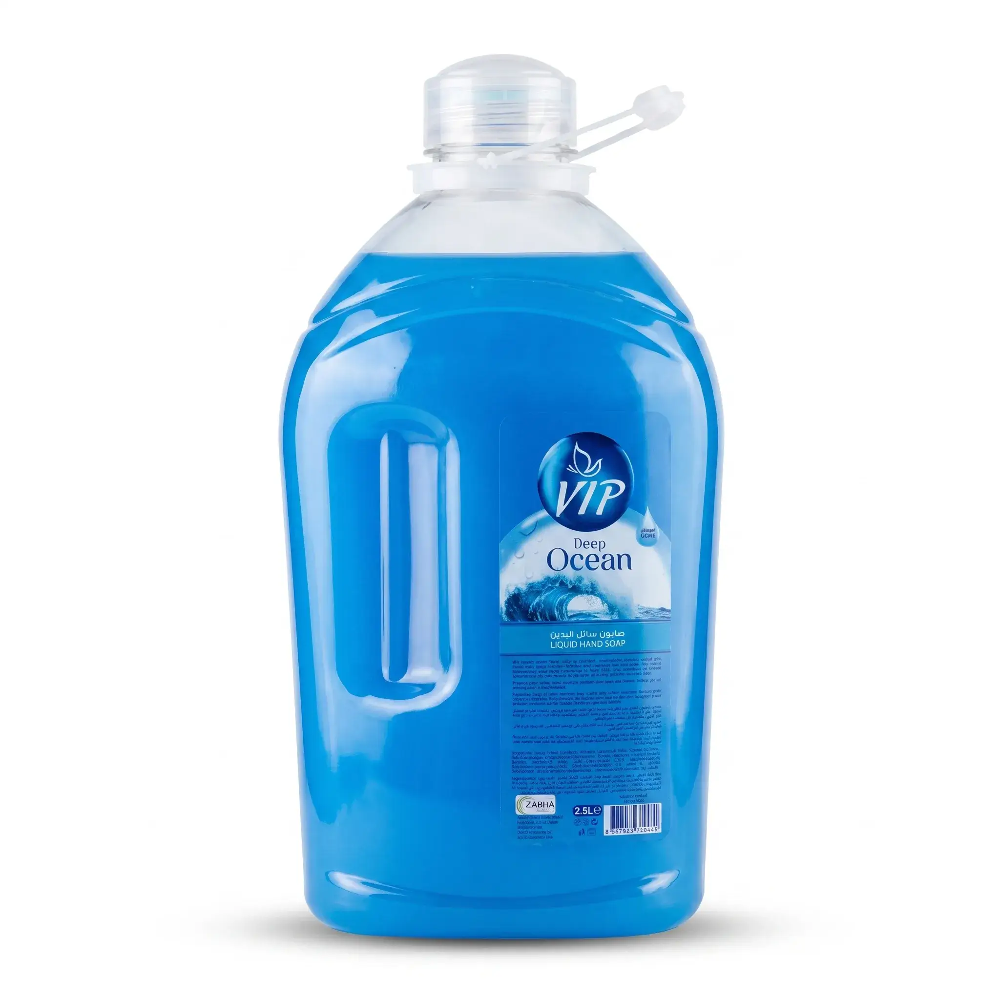 VIP Deep Ocean Liquid Hand Soap