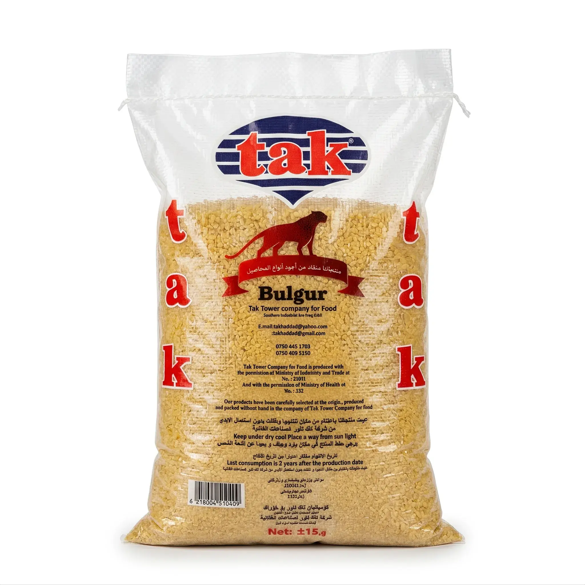 Tak Bulgur