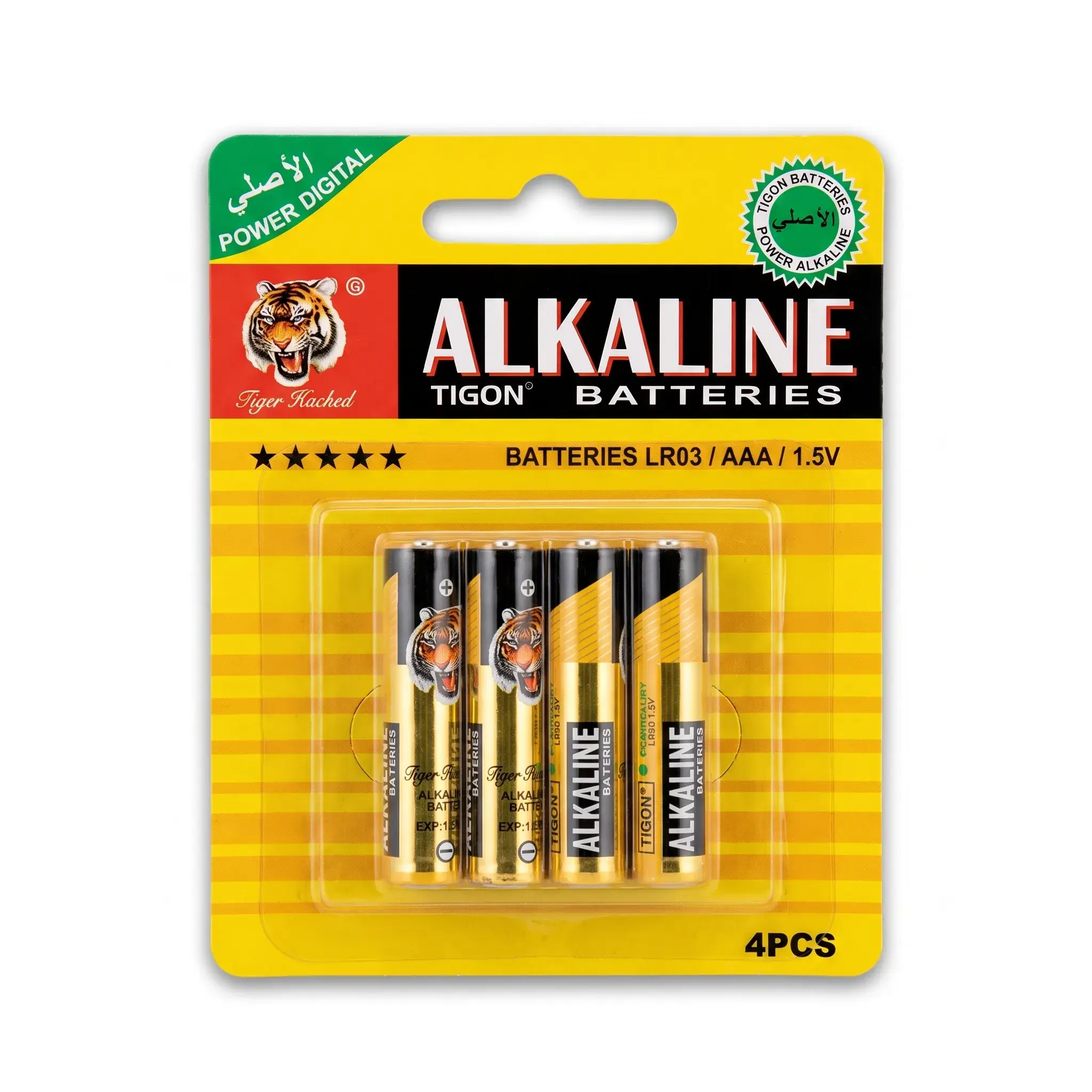 Tigon AAA Alkaline Batteries 1.5V - 4 Pieces