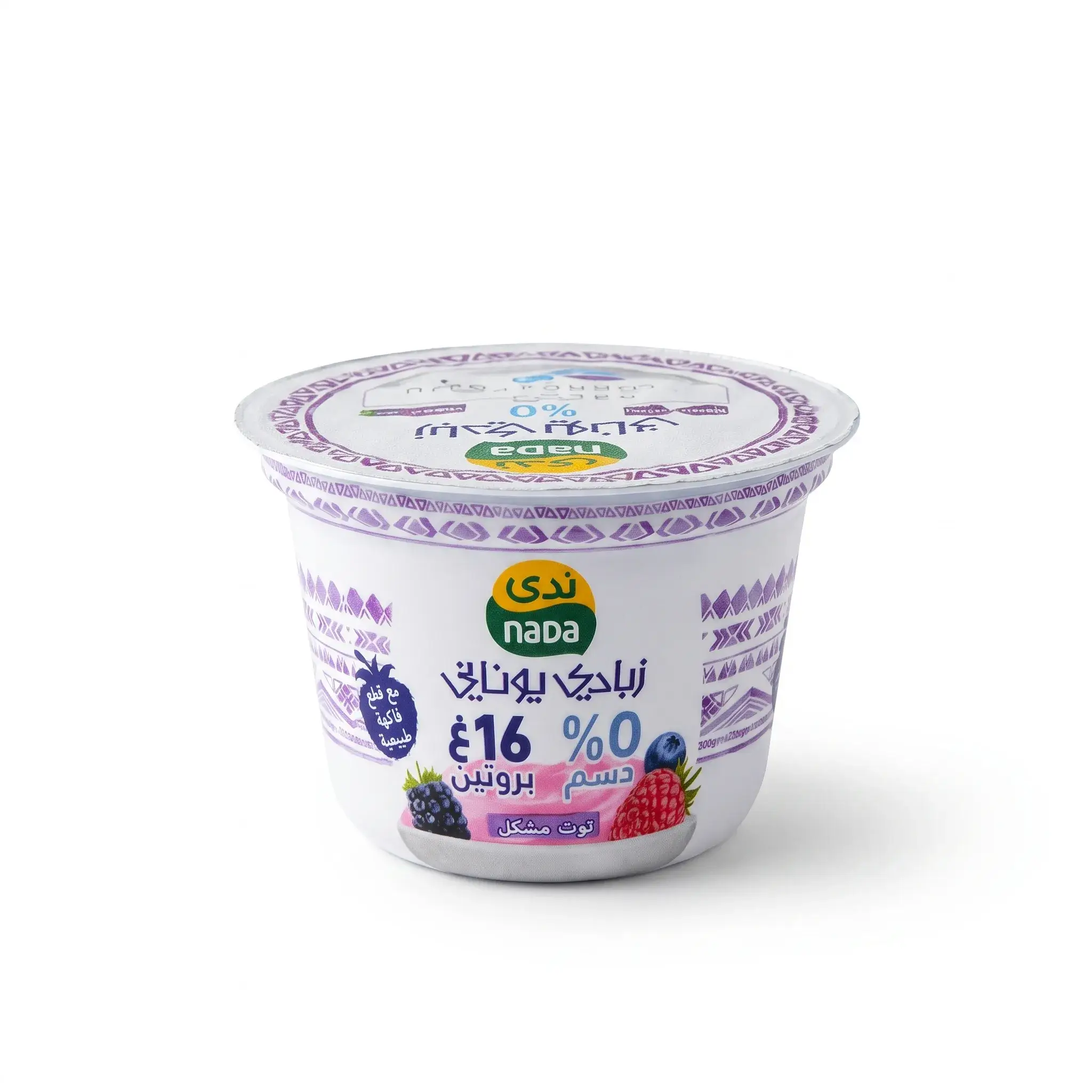 Nada Greek Yogurt Mixed Berry 0% Fat 16g Protein