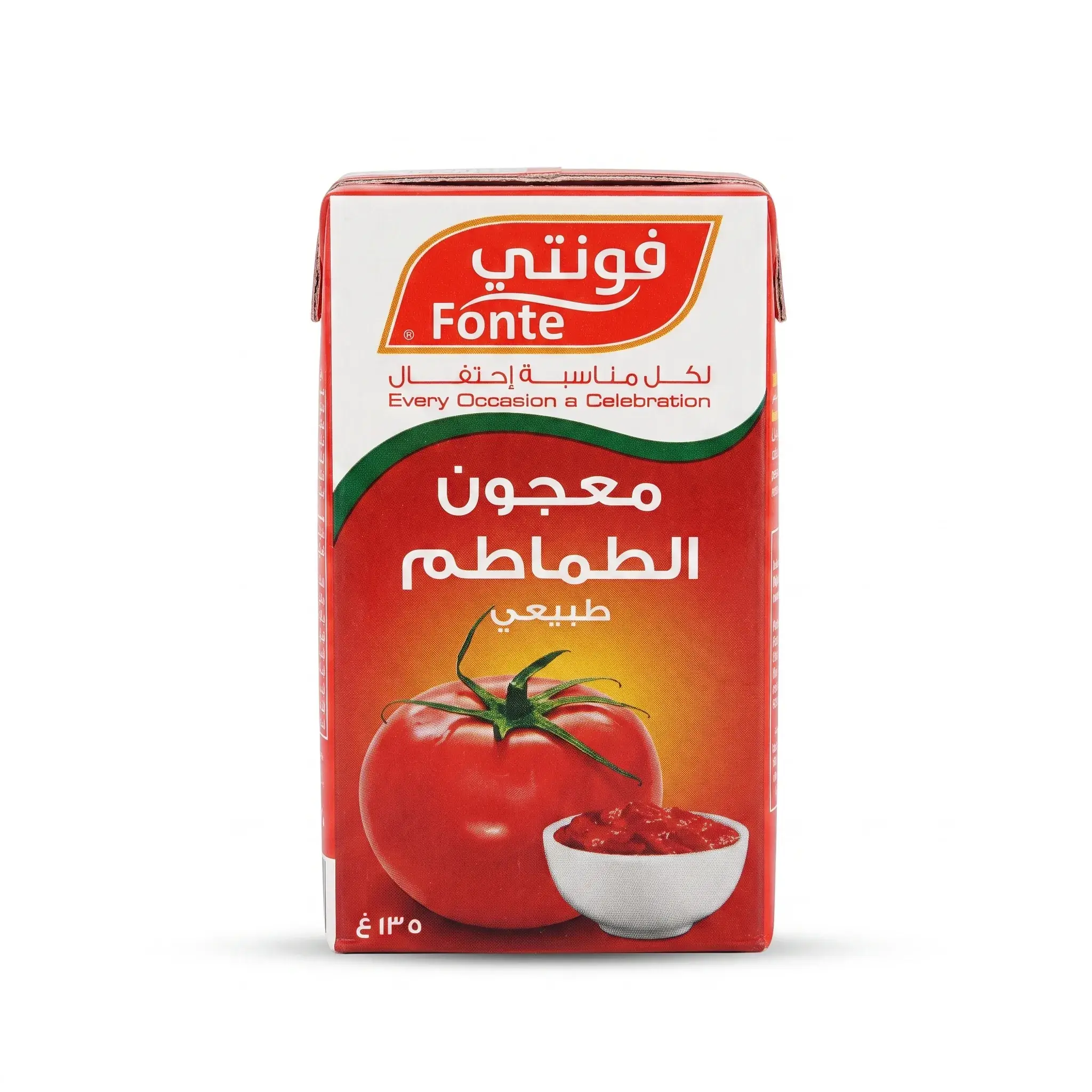 Fonte Tomato Paste