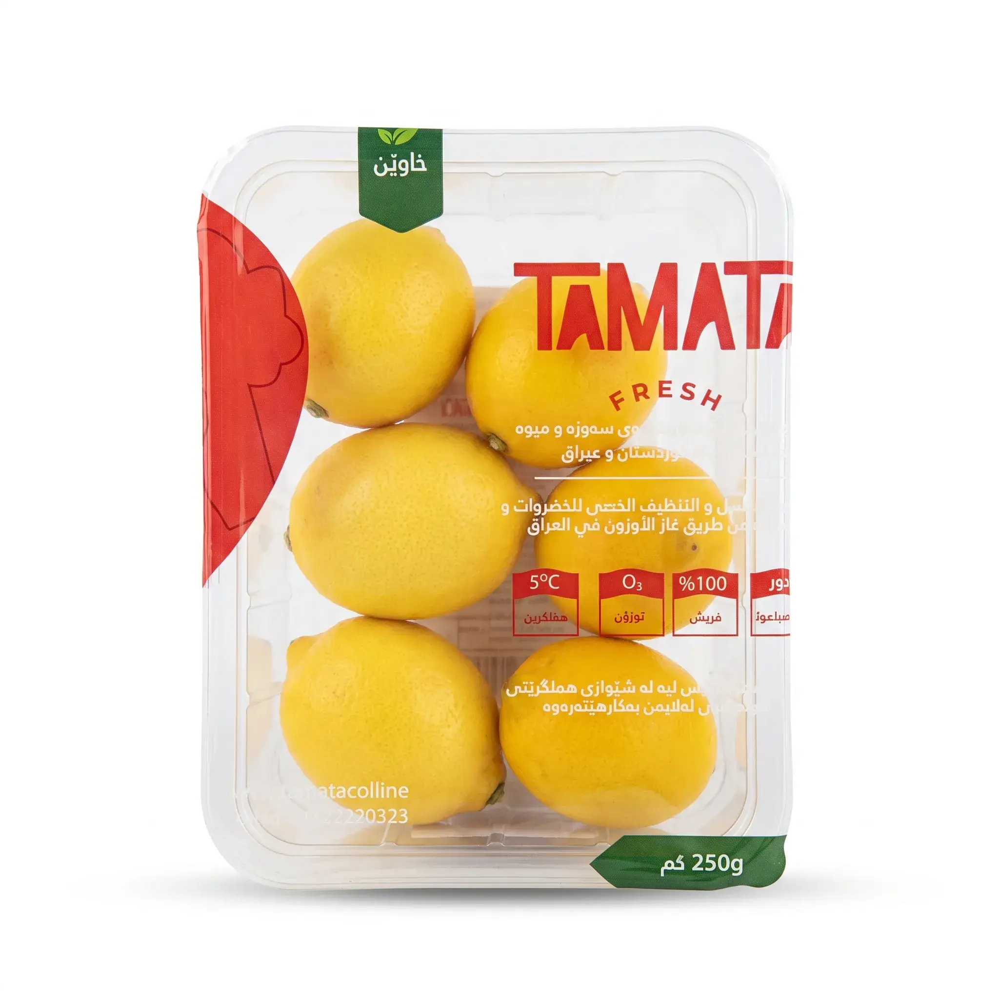 Tamata Fresh Lemons Pack
