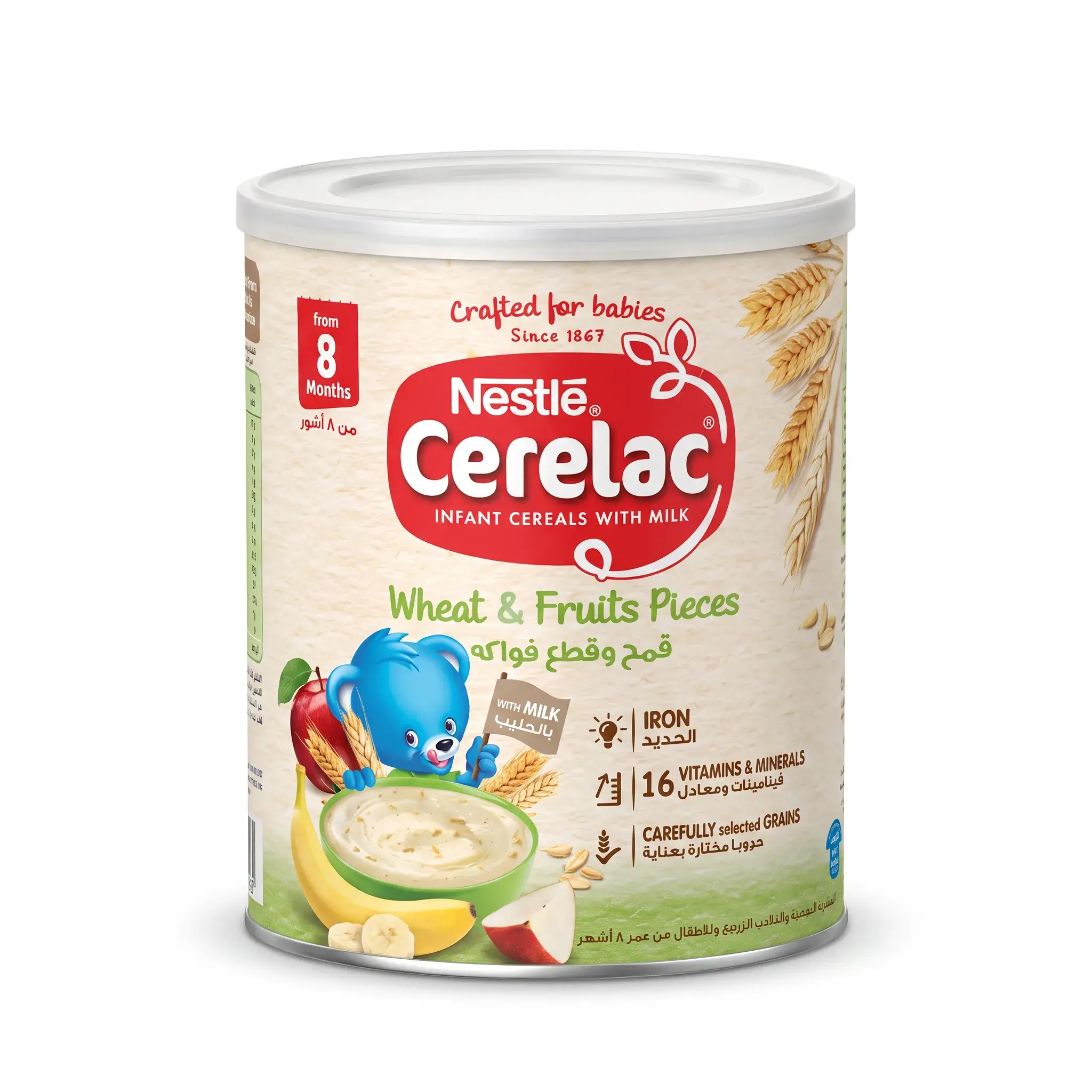 Nestle Cerelac Wheat & Fruits Pieces Infant Cereal with Milk (From 8 Months)