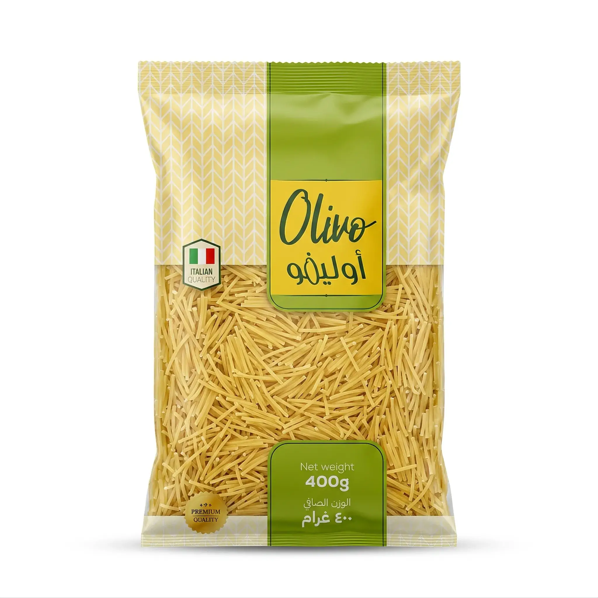 Olivo Vermicelli
