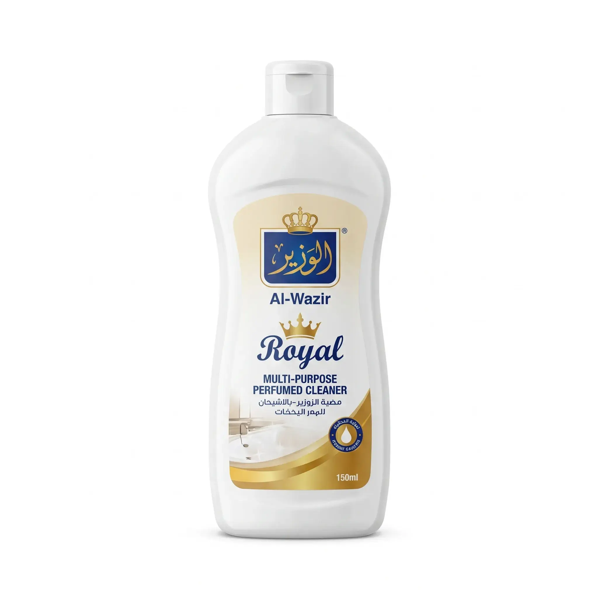Al-Wazir Royal Multi-Purpose Perfumed Cleaner