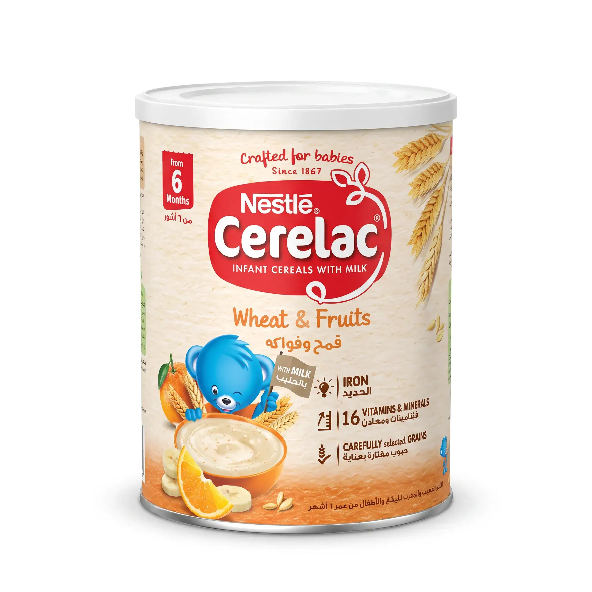 Nestle Cerelac Infant Cereal Wheat & Fruits (From 6 Months)