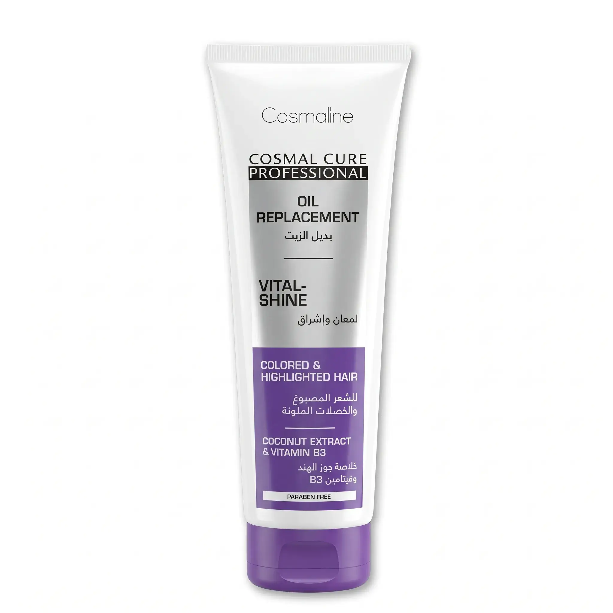 Cosmaline Cosmal Cure Professional Oil Replacement Vital-Shine