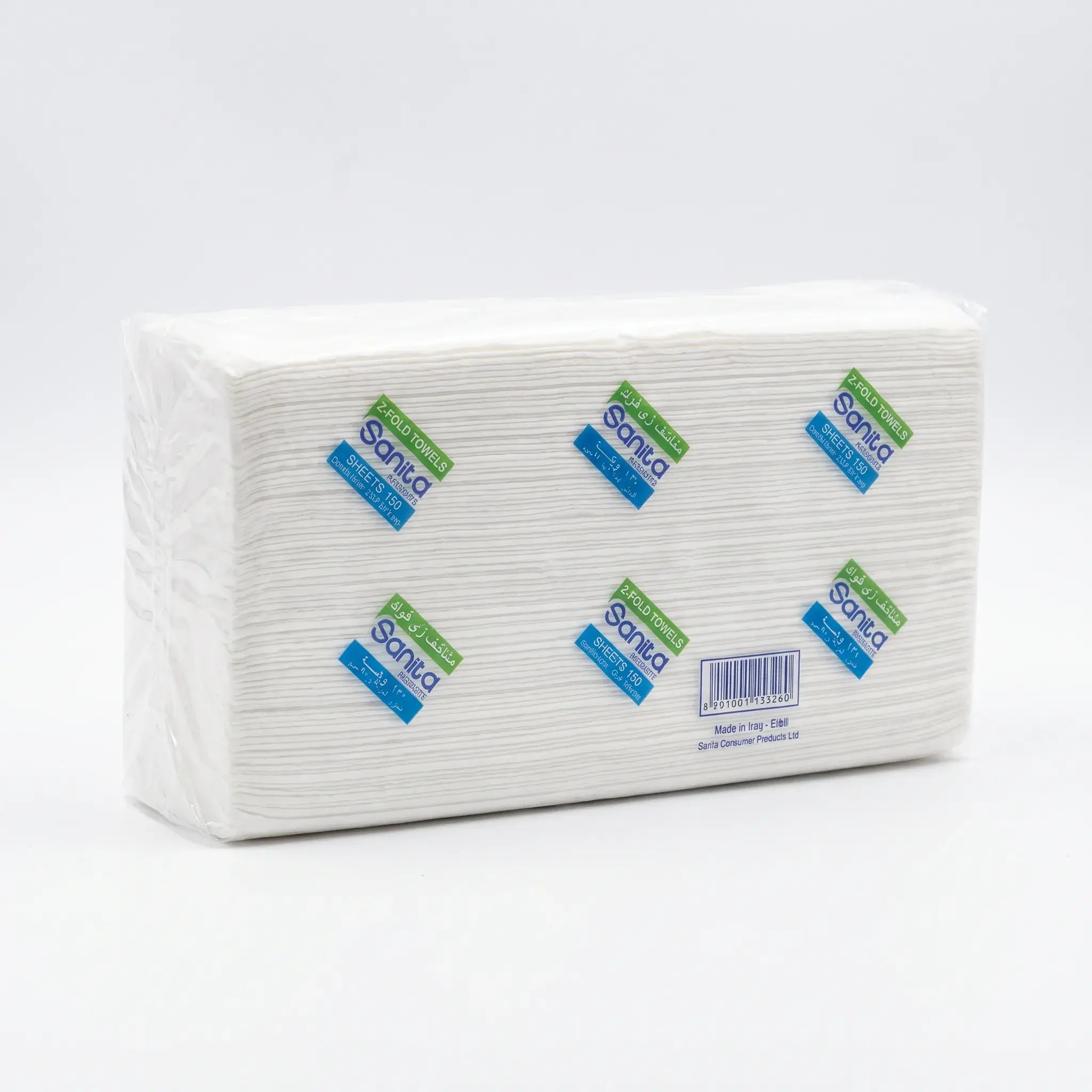 Sanita Z-Fold Towels 150 Sheets