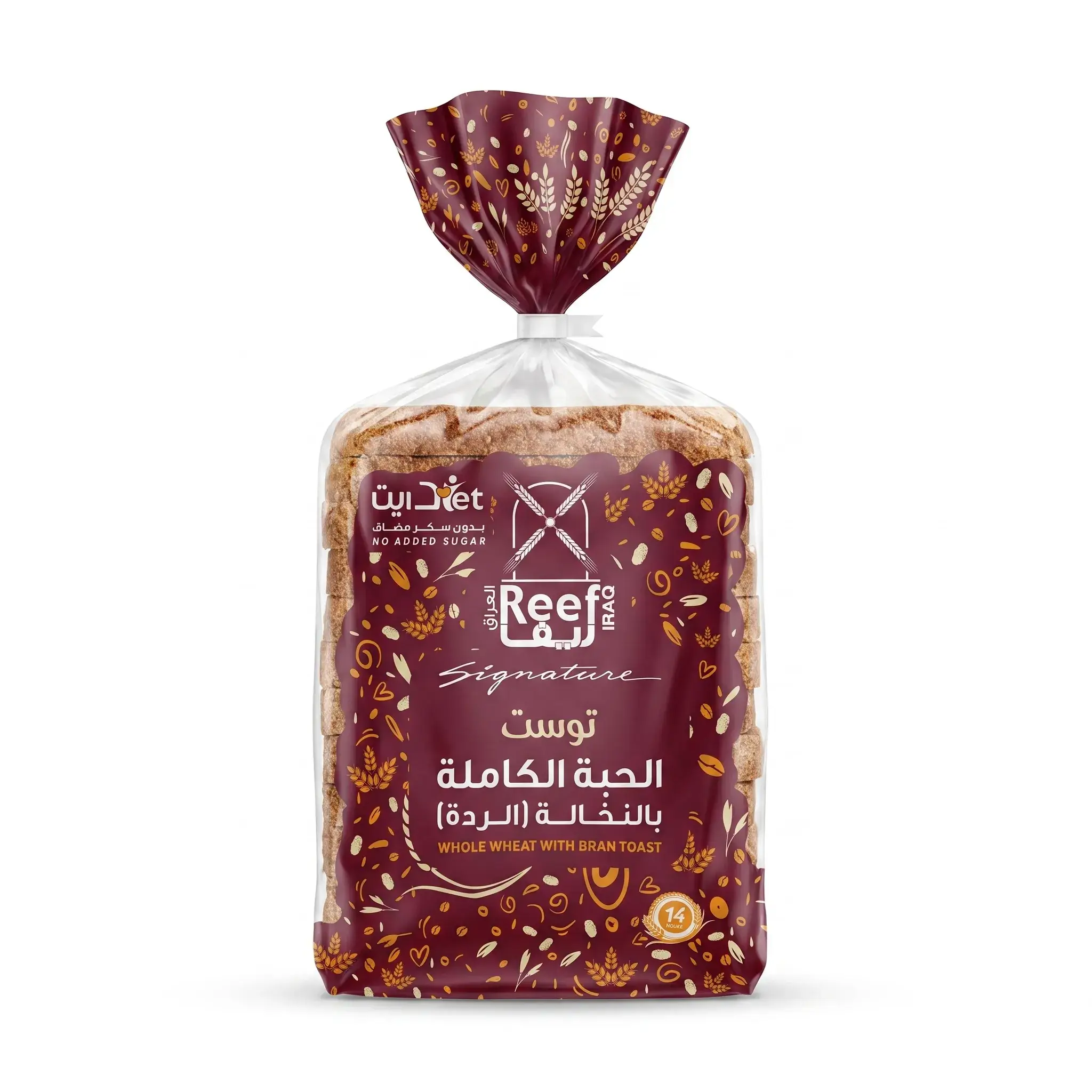 Reef Iraq Whole Wheat with Bran Toast