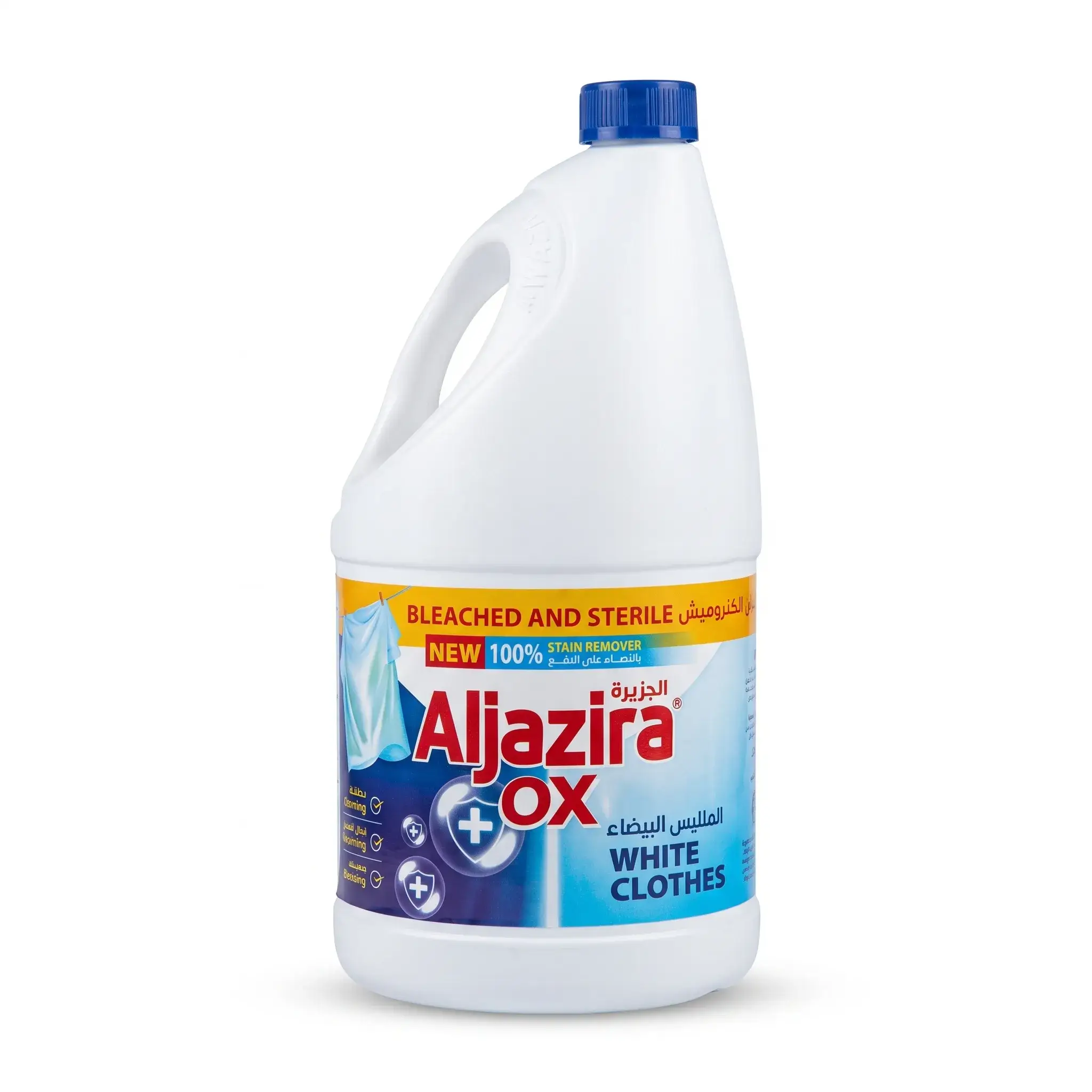 Aljazira OX White Clothes Bleach