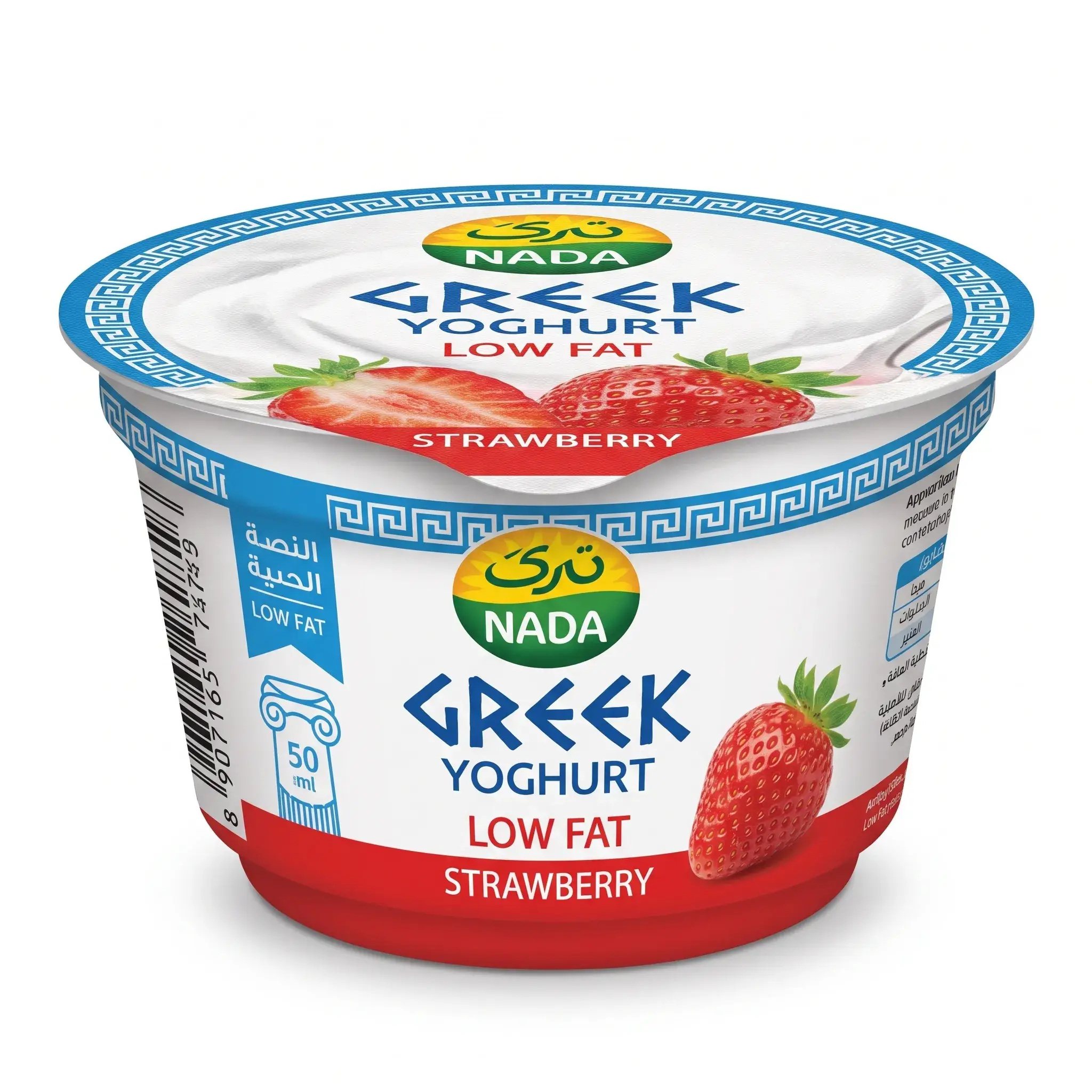 Nada Greek Yoghurt Low Fat Strawberry
