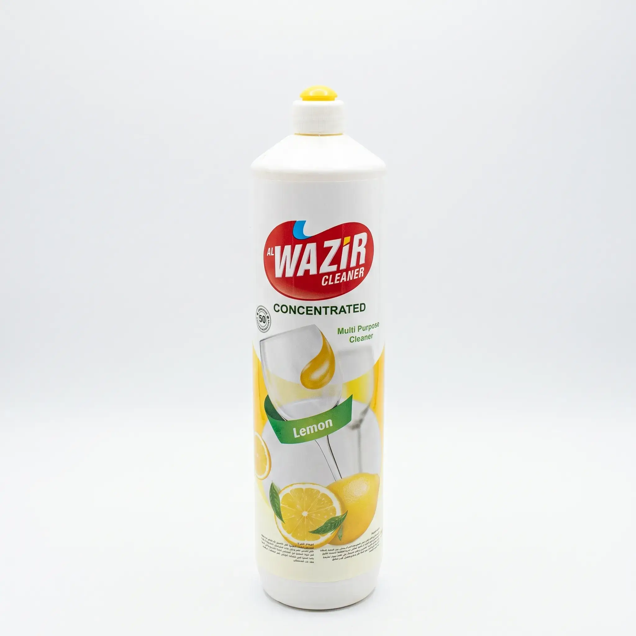 Al Wazir Concentrated Multi Purpose Cleaner Lemon (12 pcs)