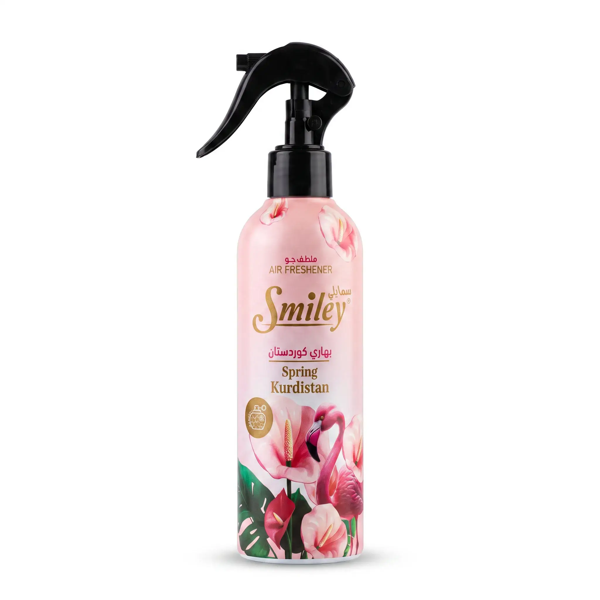 Smiley Air Freshener Spring Kurdistan