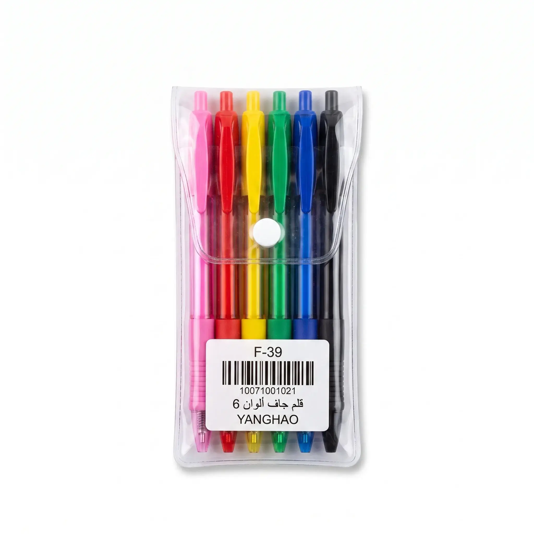 Yanghao 6-Color Ballpoint Pen Set