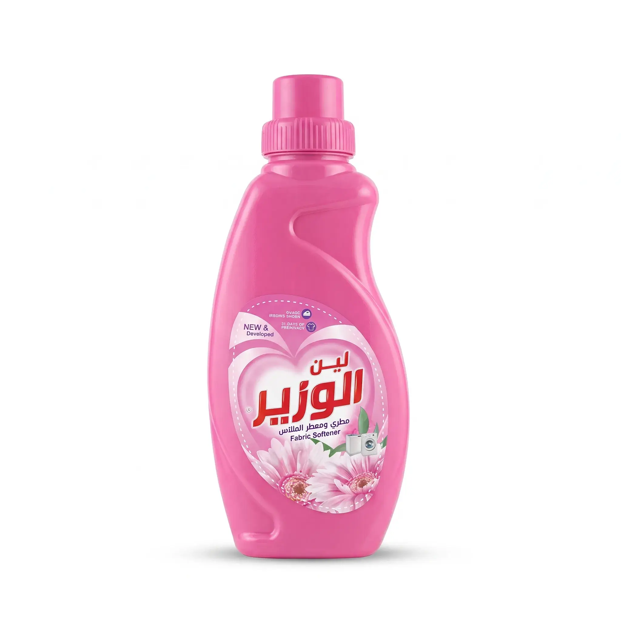 Leen Al-Wazir Fabric Softener Pink