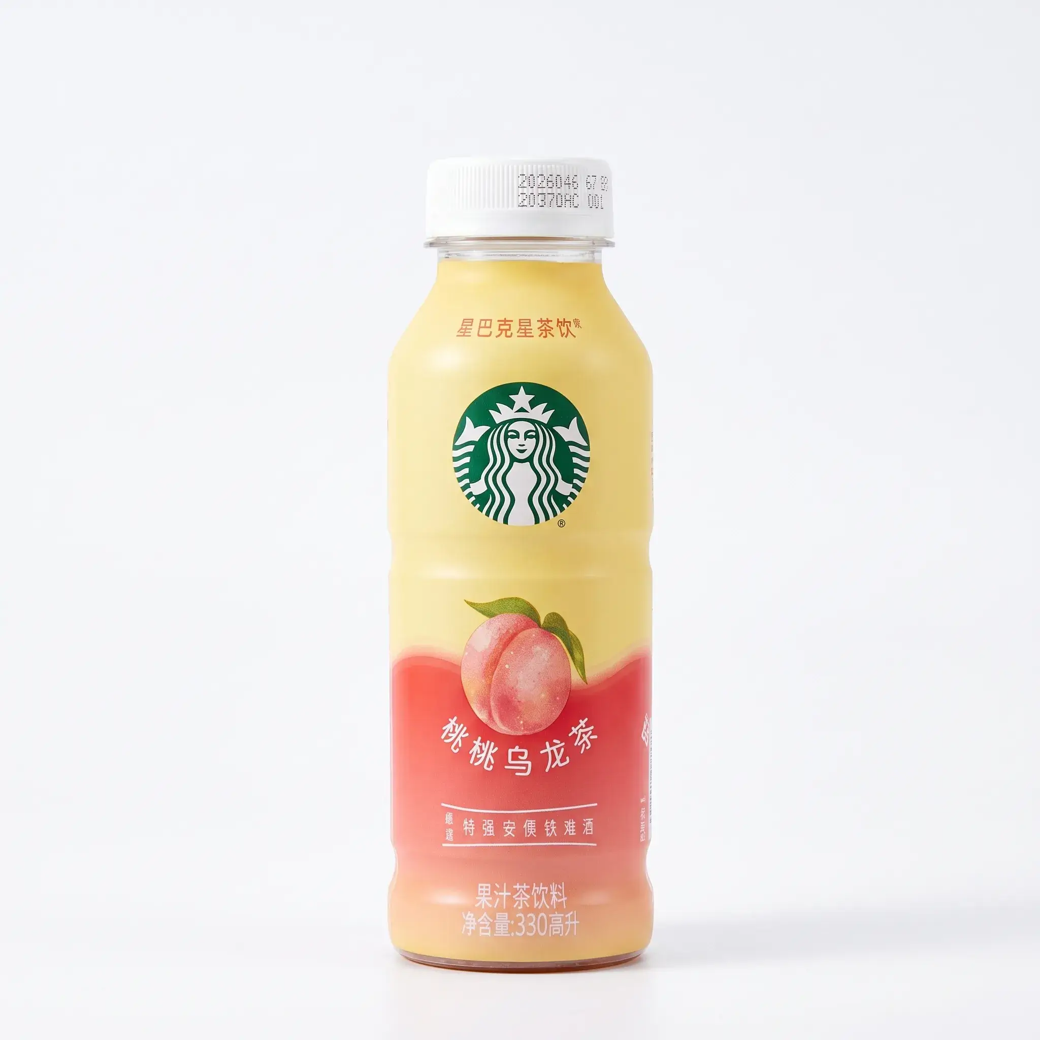 Starbucks Peach Oolong Tea