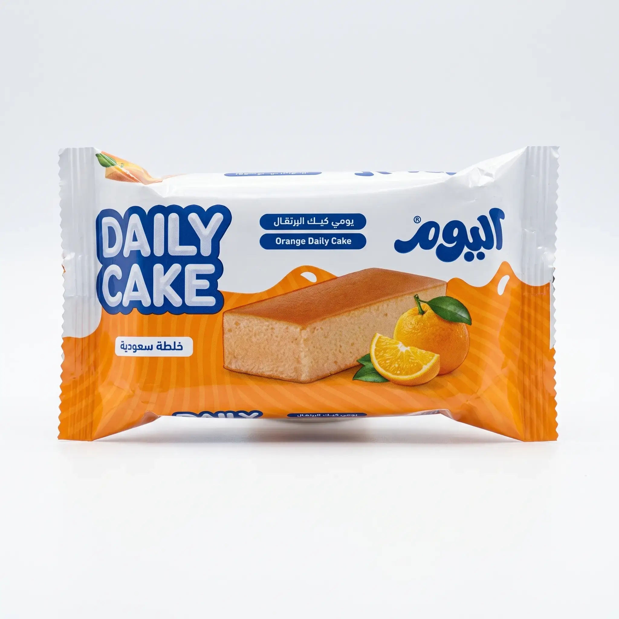 اليوم كيك يومي بالبرتقال