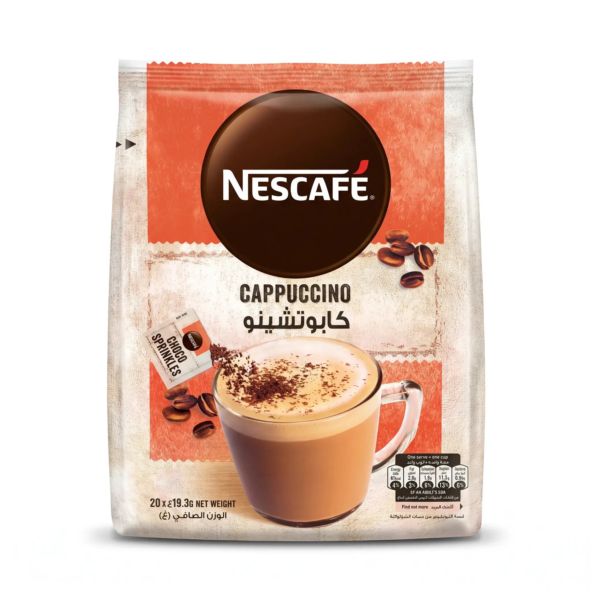 Nescafe Cappuccino Instant Coffee Mix 20 x 19.3g