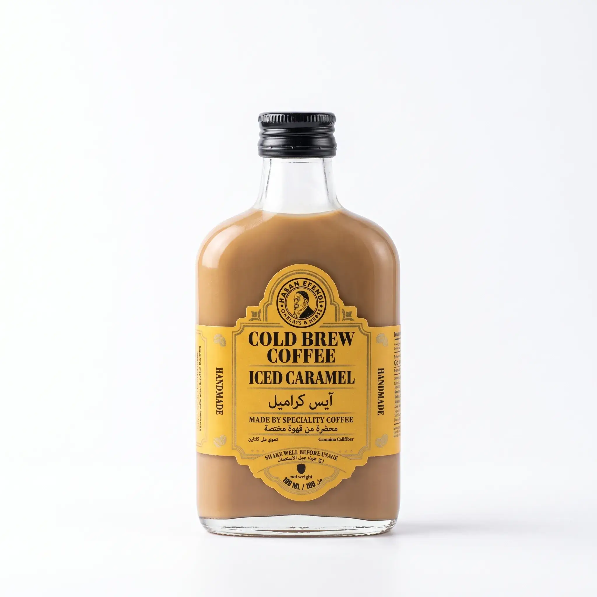 Hasan Efendi Cold Brew Coffee Iced Caramel