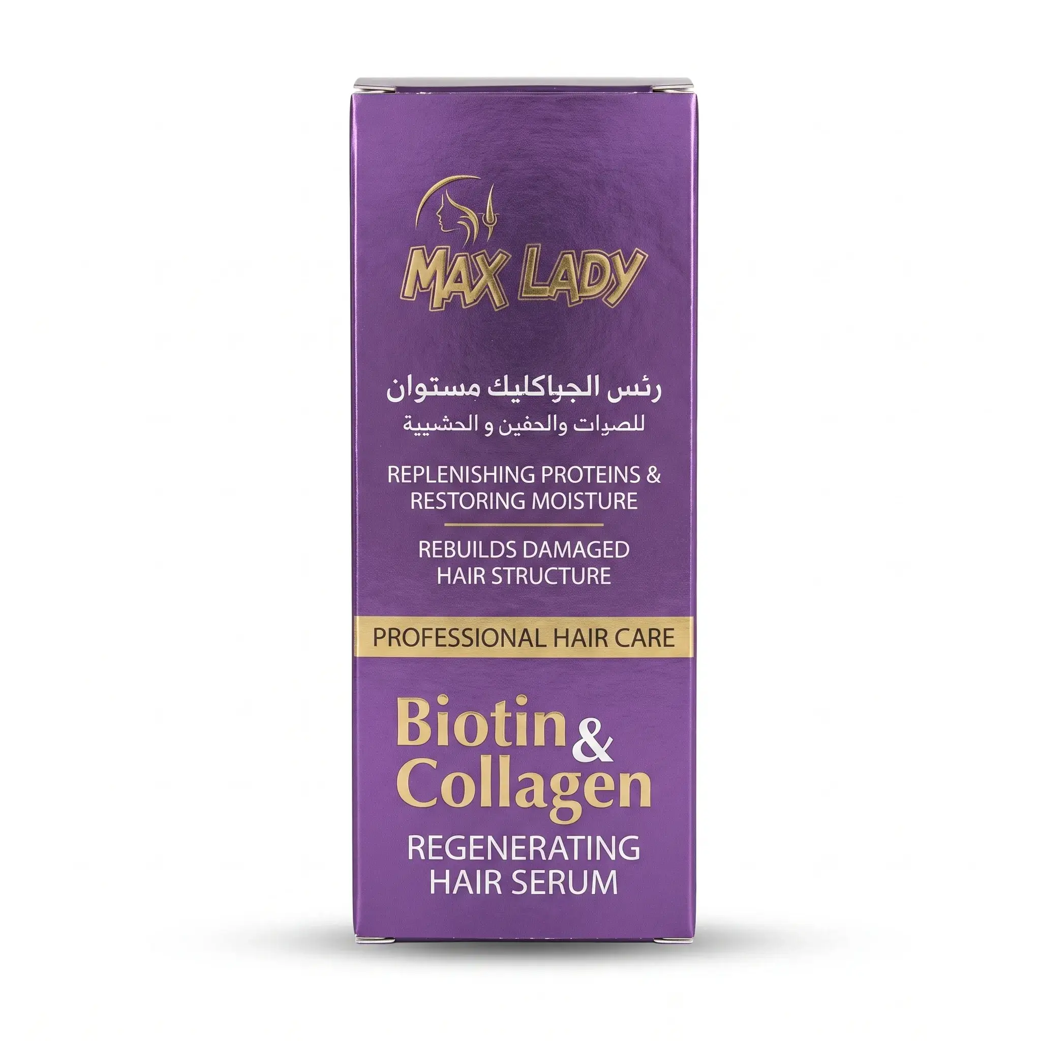 Max Lady Biotin & Collagen Regenerating Hair Serum