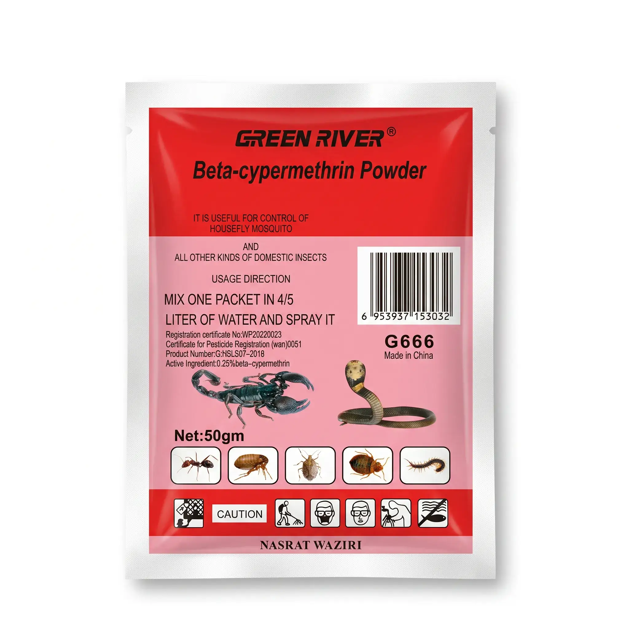 Green River Beta-cypermethrin Powder